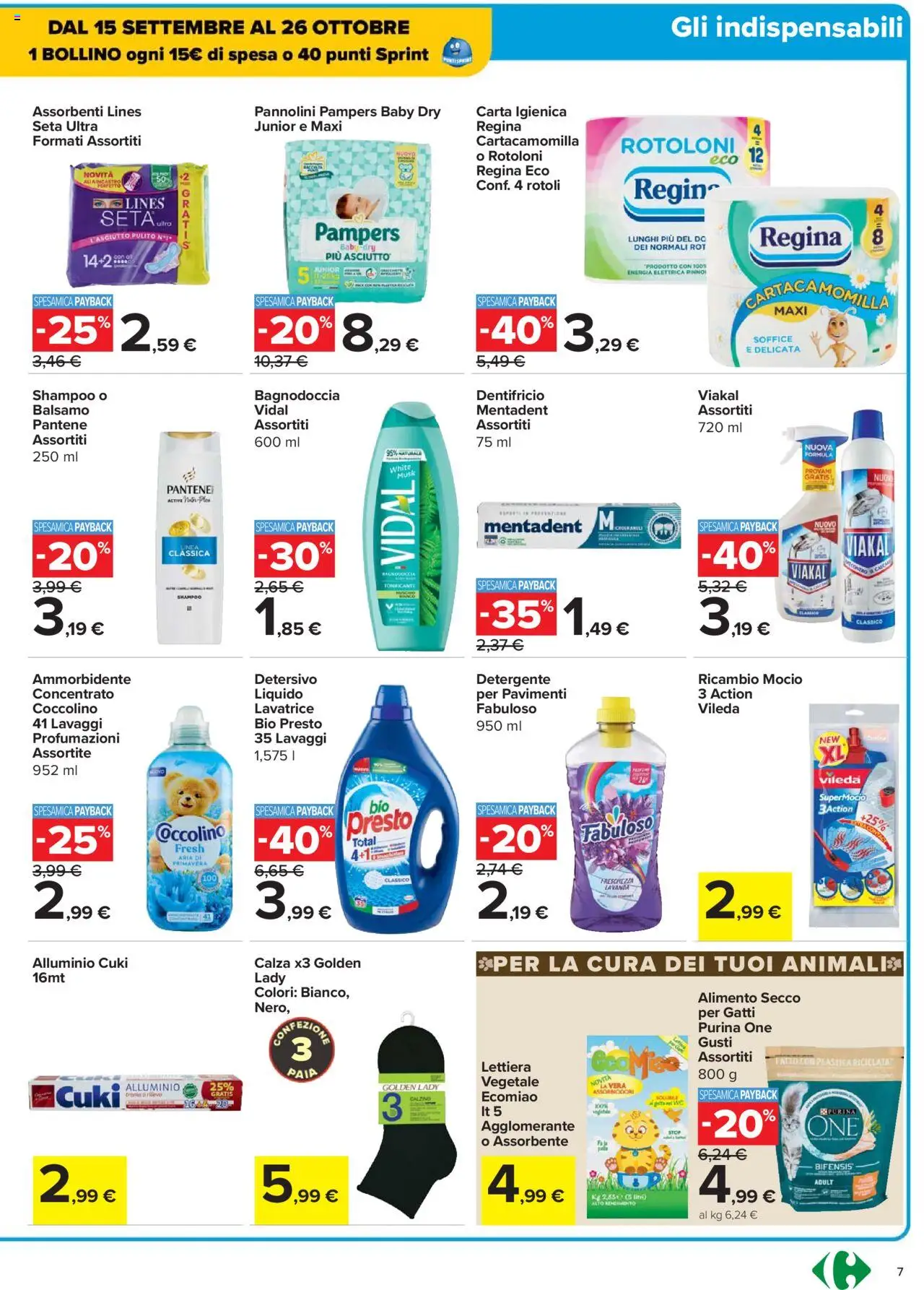 Volantino Carrefour del 14.10.2025 | Pagina: 7 | Prodotti: Dentifricio, Ammorbidente, Pampers, Lavanda