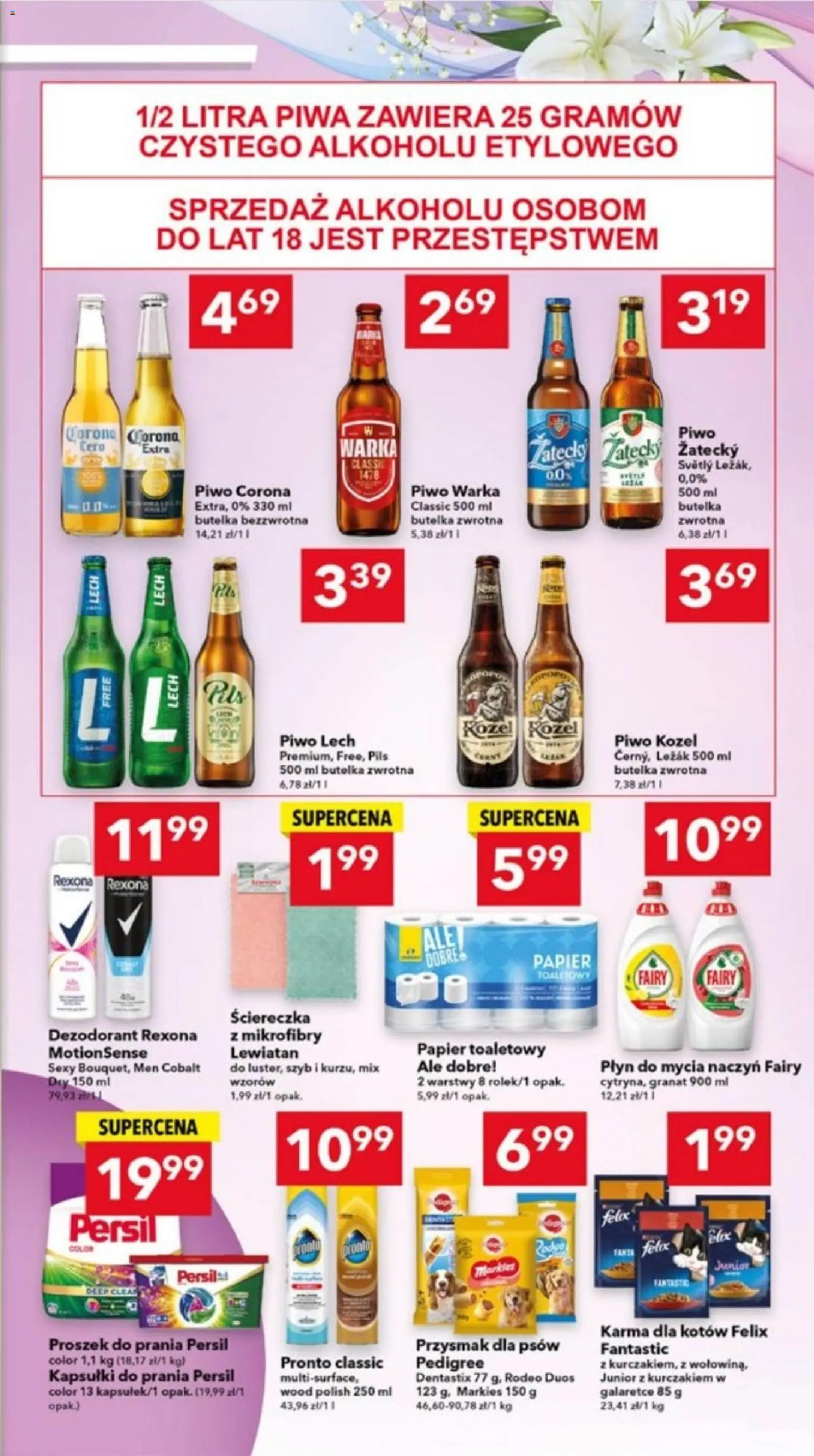 Lewiatan gazetka - Ostrów Wielkopolski od 20.11.2025 | Strona: 7 | Produkty: Persil, Karma dla kotów, Proszek do prania, Płyn do mycia naczyń