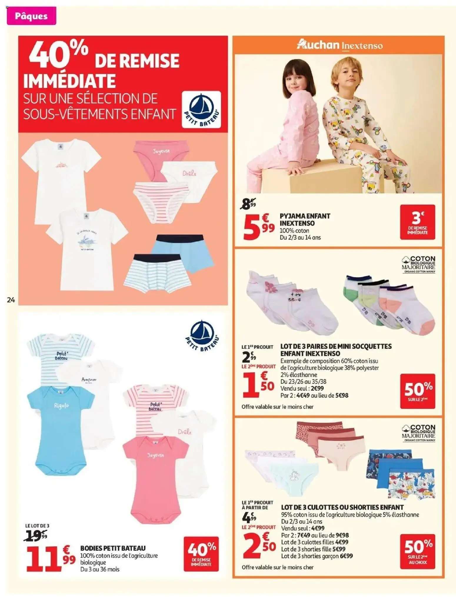 {H1} | Page: 26 | Produits: Coton, Bodies Petit Bateau, Pyjama