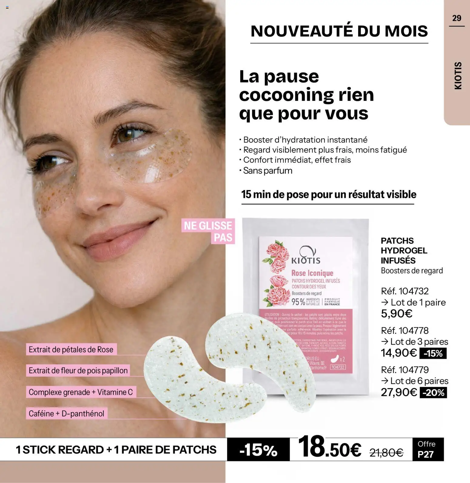 {H1} | Page: 29 | Produits: Parfum, Pois