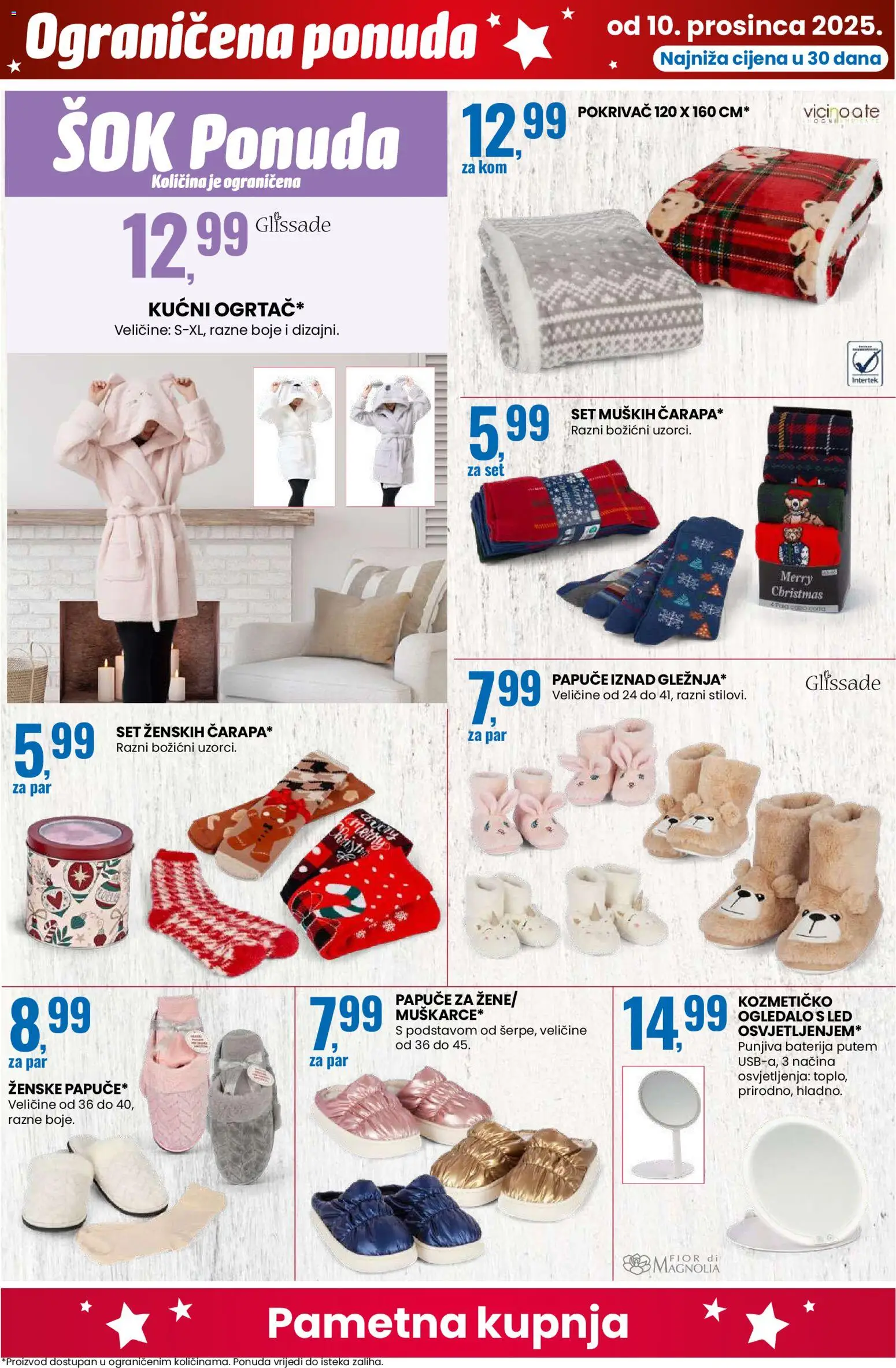 Eurospin katalog | vrijedi od 10.12.2025 | Stranica: 14 | Proizvodi: Pokrivač, Baterija, Ogledalo, Sok