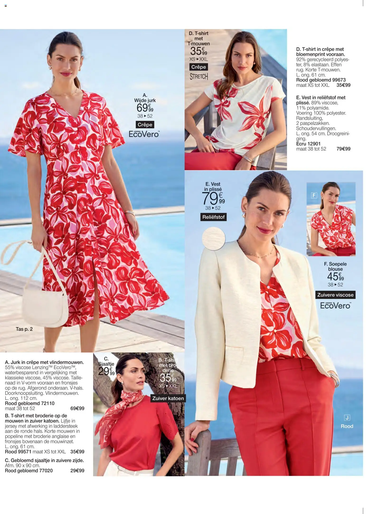 {H1} | Pagina: 4 | Producten: Tas, Jurk, Blouse, Vest