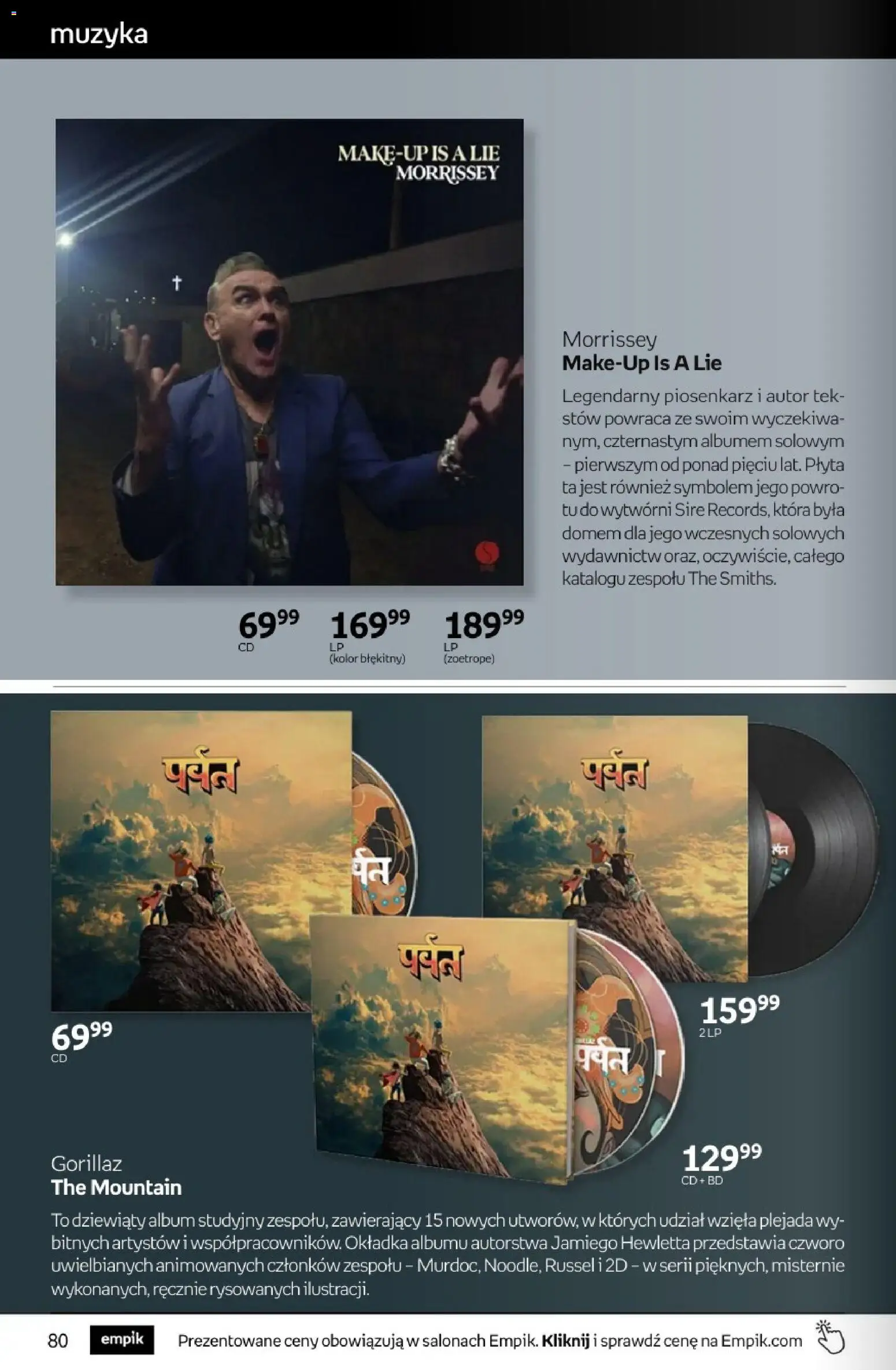 Empik promocje - Tom kultury Muzyka od 11.03.2026 | Strona: 8