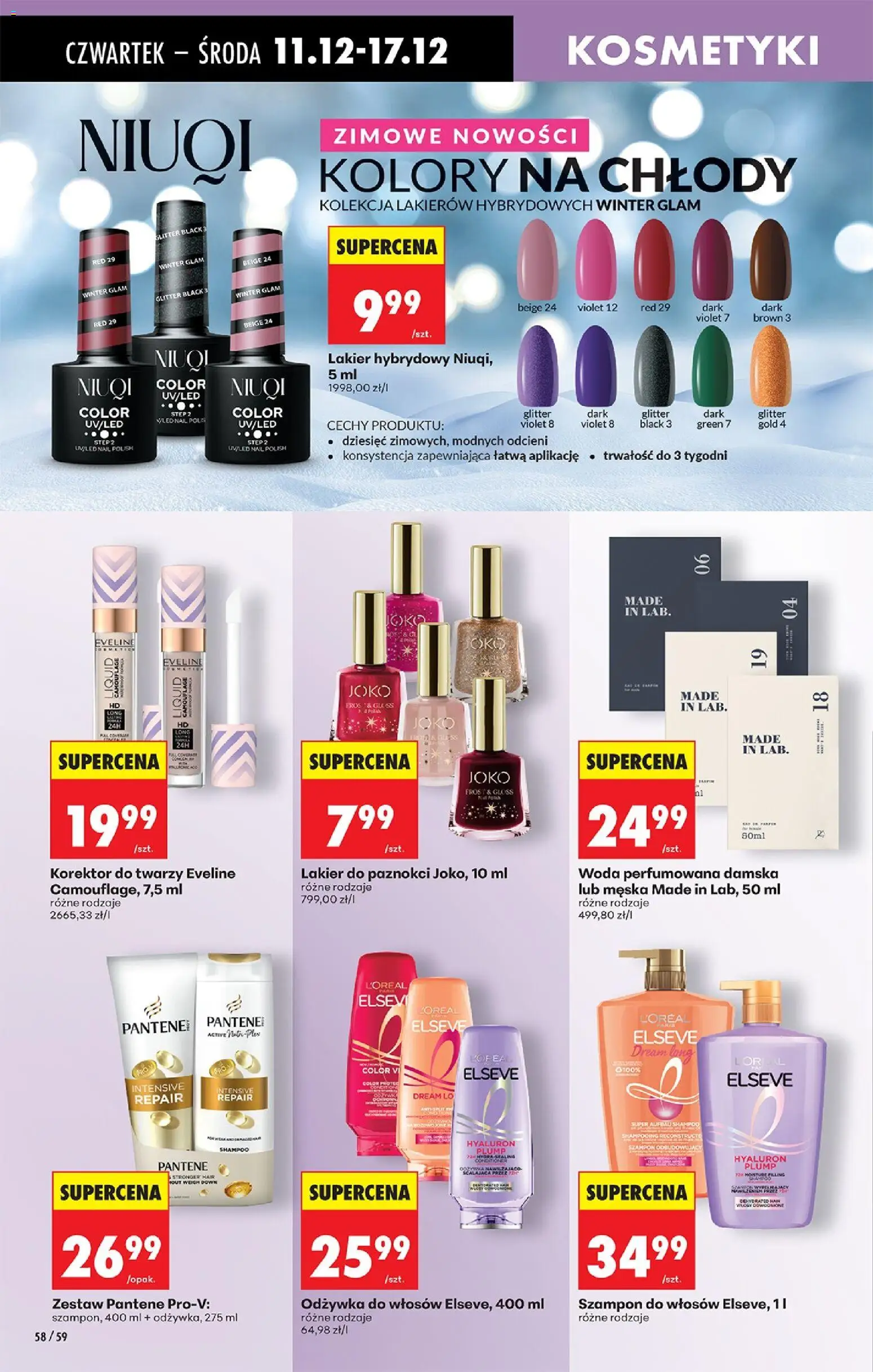 Biedronka gazetka - Oferta w tym tygodniu od 11.12.2025 | Strona: 76 | Produkty: Lakier hybrydowy, Kosmetyki, Lakier do paznokci, Szampon