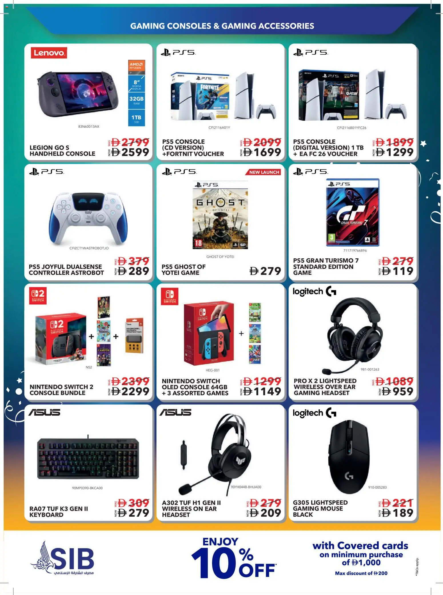 {H1} | Page: 41 | Products: Eyeliner, Korn, Manteau