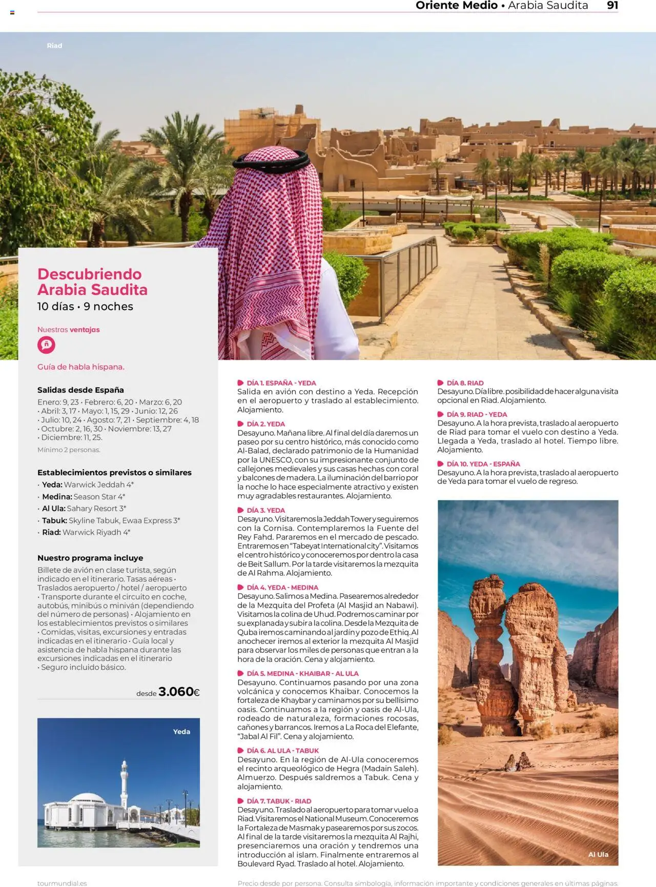 Viajes El Corte Inglés Africa y Oriente Medio │ válido desde el 01.01.2025 | Página: 91