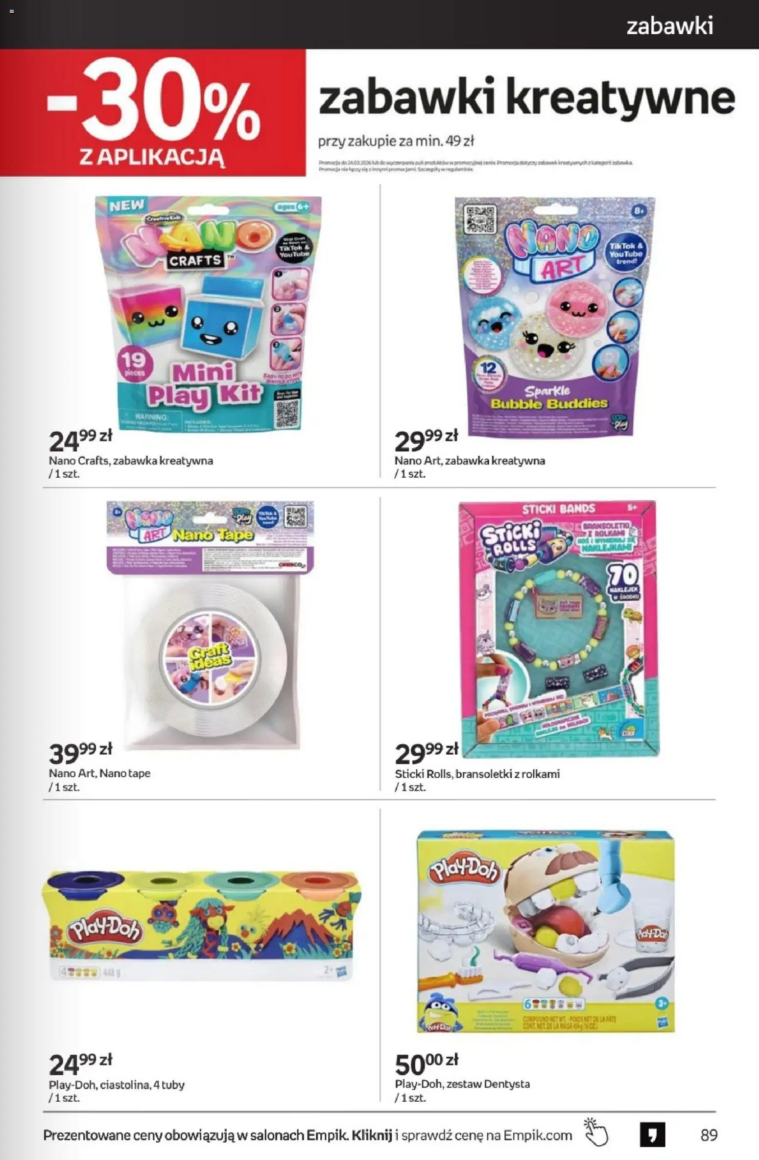 Empik promocje - Tom kultury Zabawki od 11.03.2026 | Strona: 7