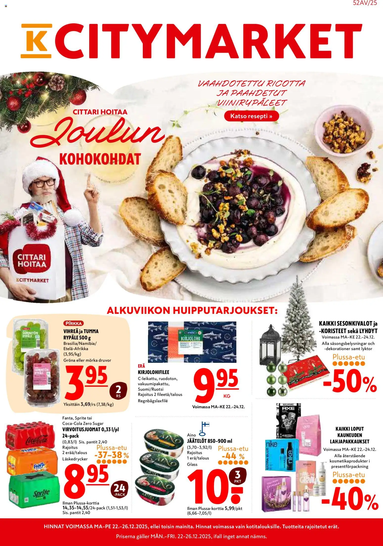 K-Citymarket tarjoukset - Joulu – voimassa 22.12.2025 alkaen | Sivu: 1 | Tuotteet: Kirjolohi, Virvoitusjuomat, Sprite