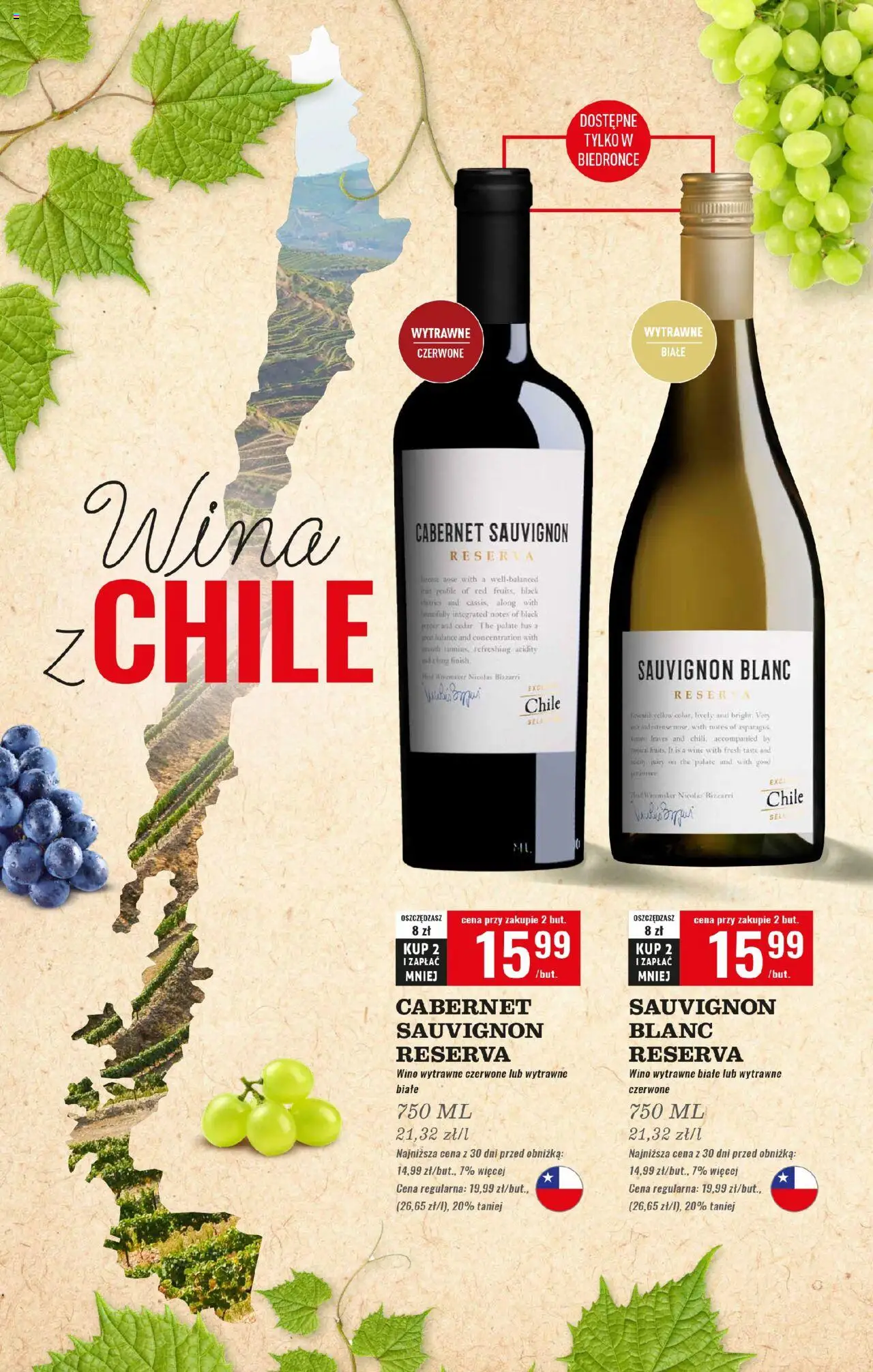 Biedronka gazetka - Czas na toast od 28.07.2025 | Strona: 14 | Produkty: Wino