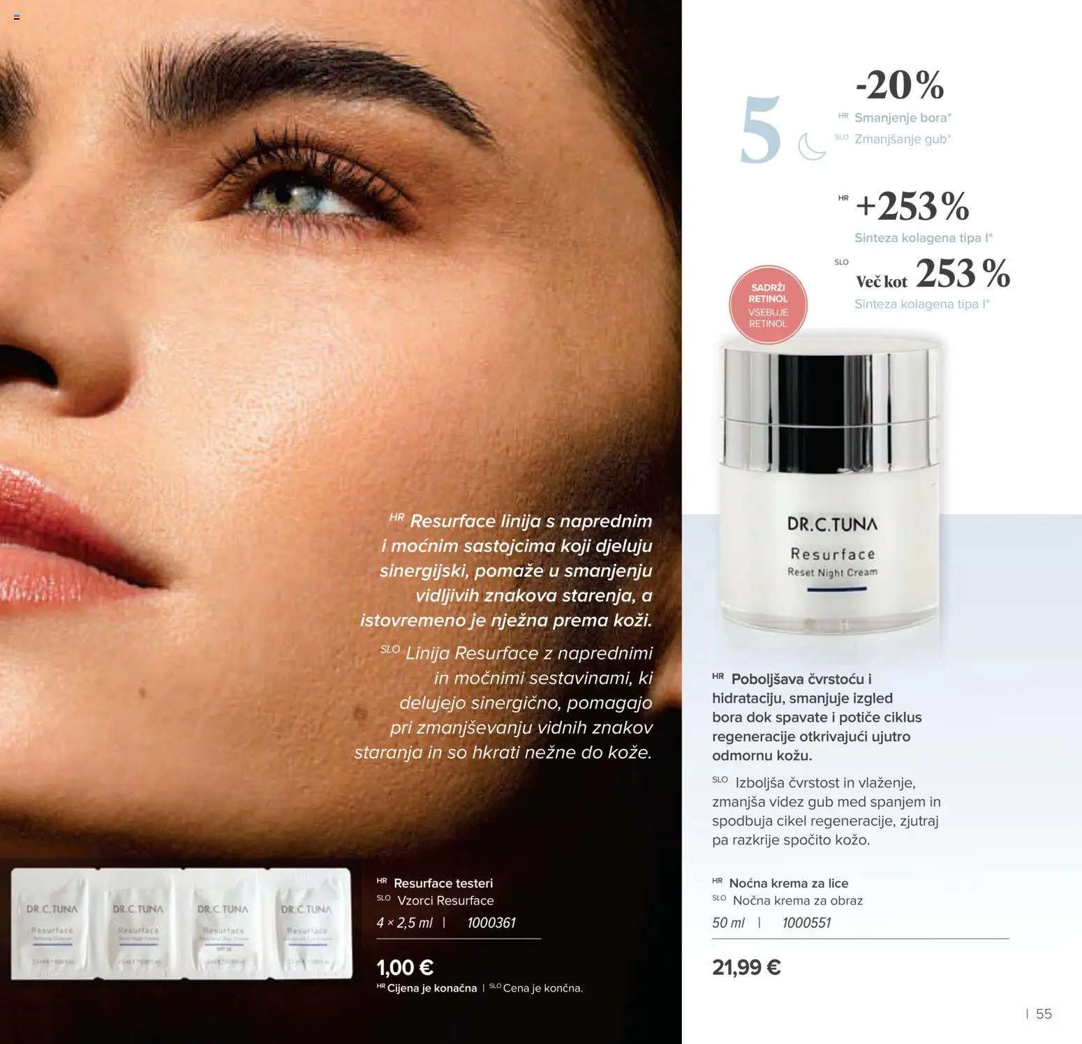 Farmasi katalog | vrijedi od 02.03.2026 | Stranica: 55 | Proizvodi: Med, Krema za lice, Noćna krema, Krema