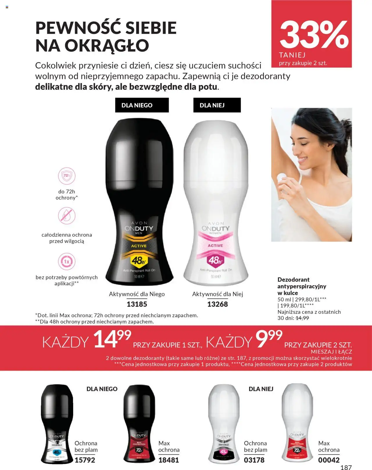Avon Katalog 10 2025 od 01.10.2025 | Strona: 189 | Produkty: Dezodorant