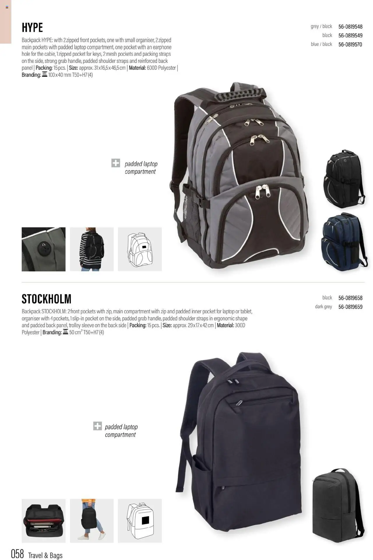 Sapo Giveaways Promotion tops – σε ισχύ από 15.05.2024 | Σελίδα: 58 | Προϊόντα: Hiustenkuivaaja
