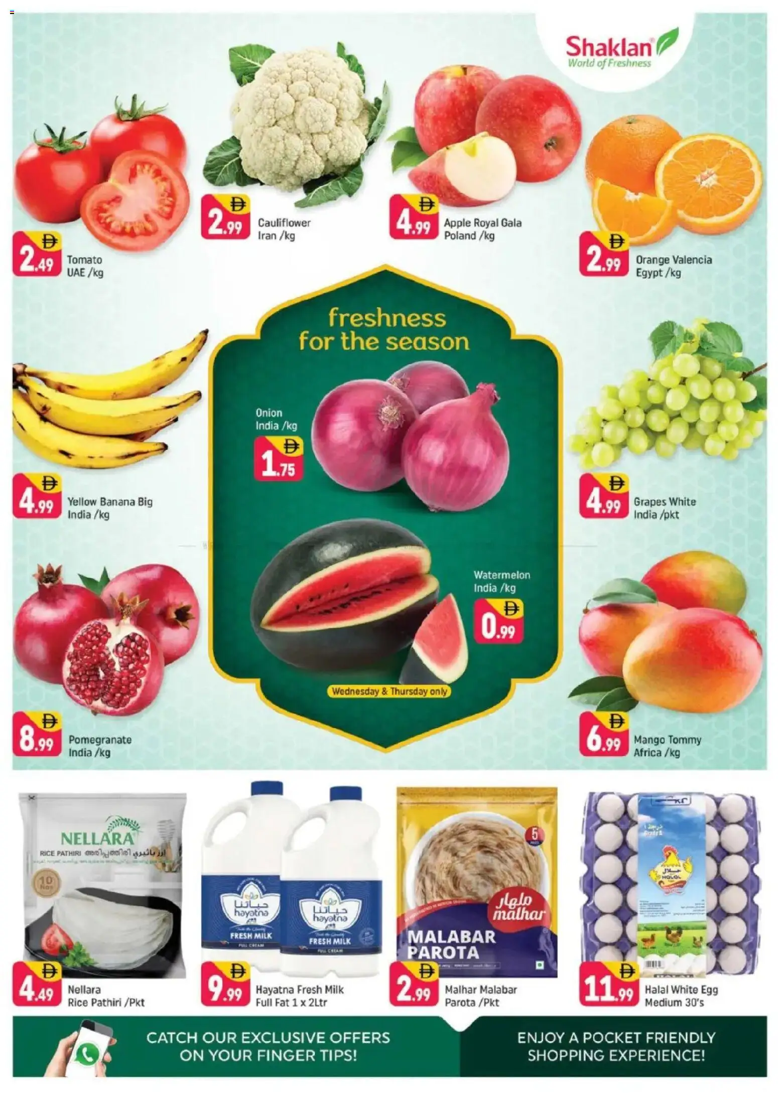 {H1} | Page: 2 | Products: Pizza, Jablka, Hovězí maso, Myčka