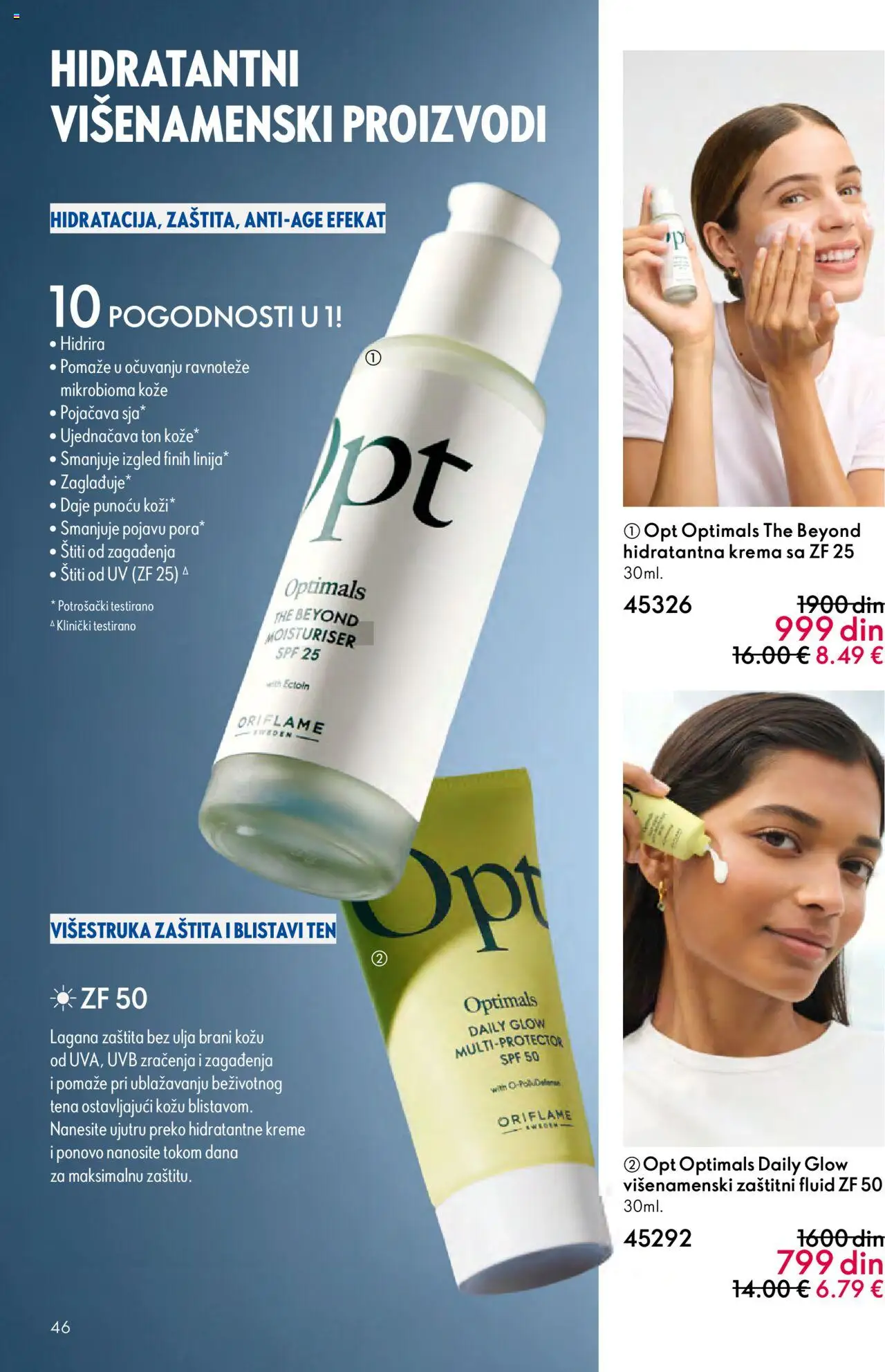 Oriflame katalog - važi od 14.09.2025 | Strana: 46