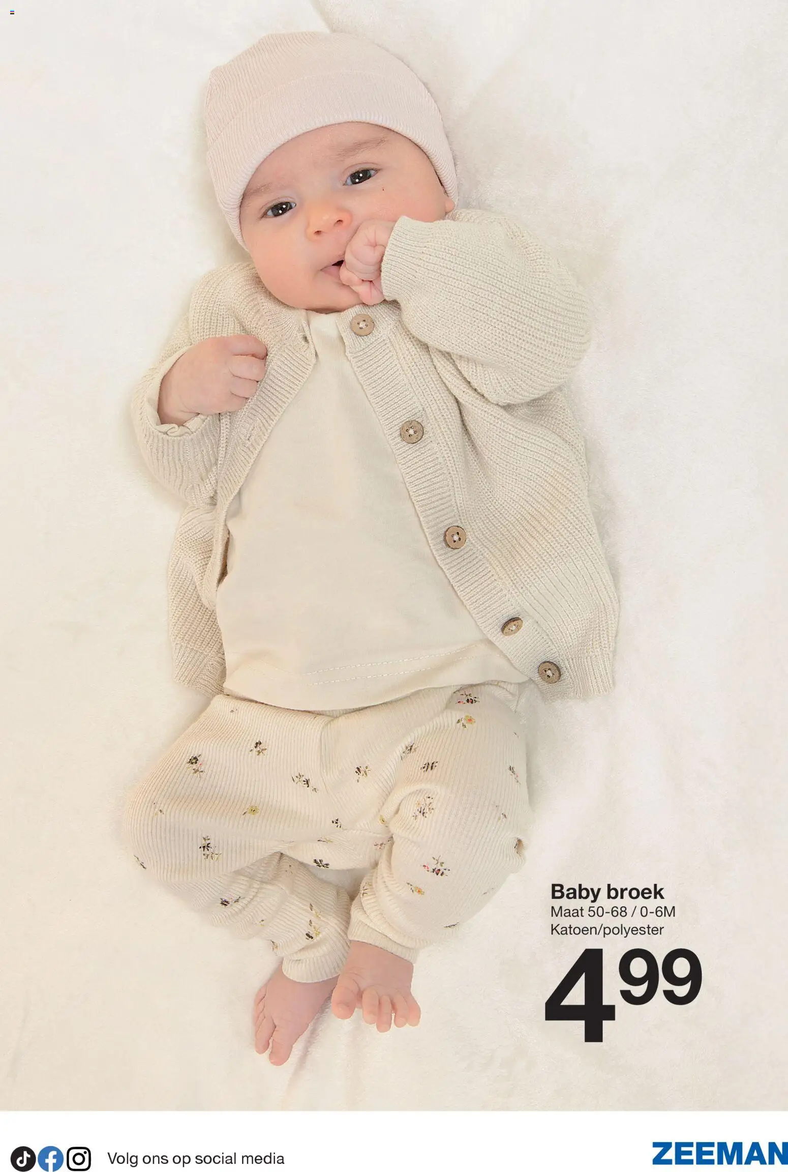 {H1} | Pagina: 7 | Producten: Broek