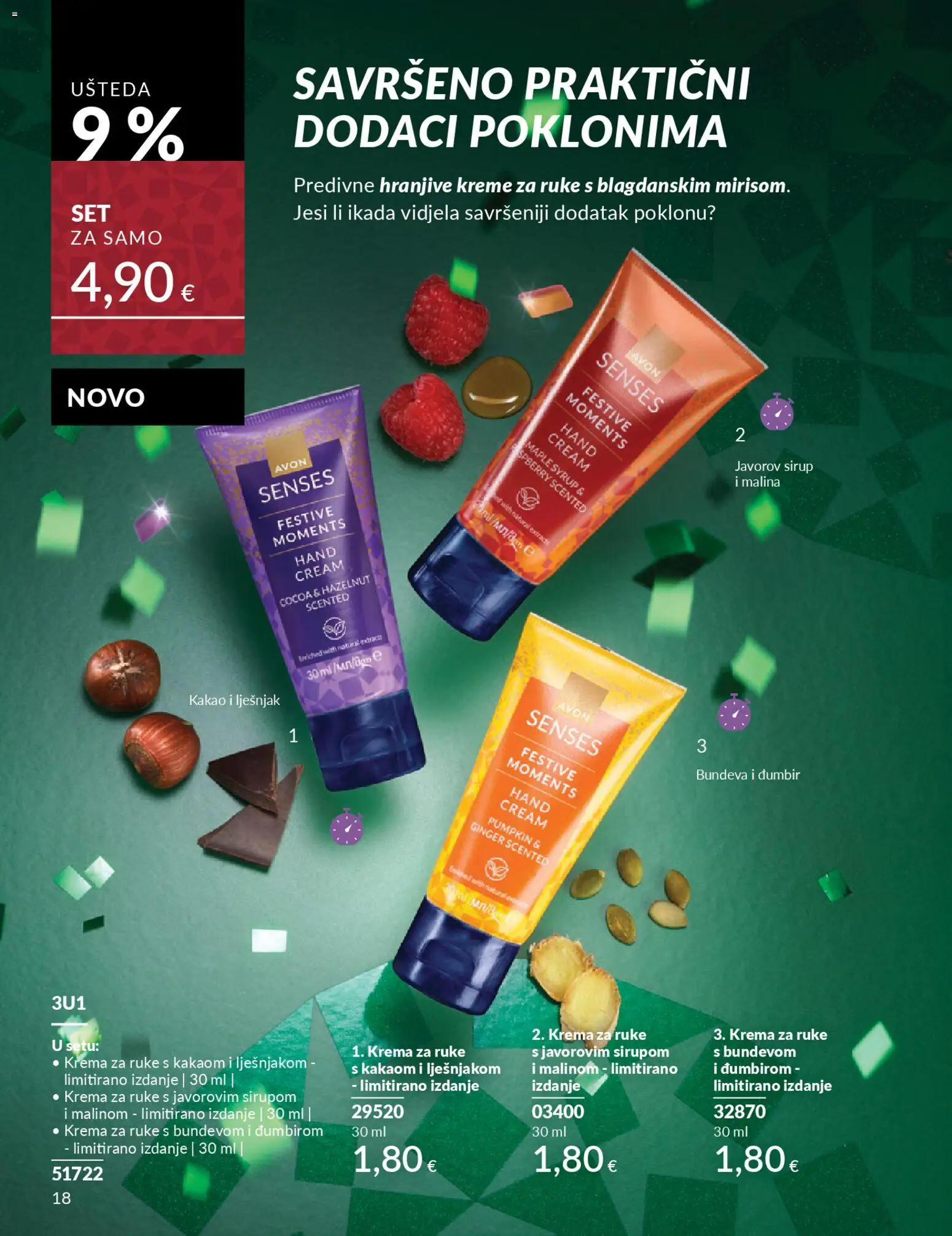 Avon katalog | vrijedi od 01.12.2025 | Stranica: 22 | Proizvodi: Lješnjak, Bundeva, Sirup, Đumbir