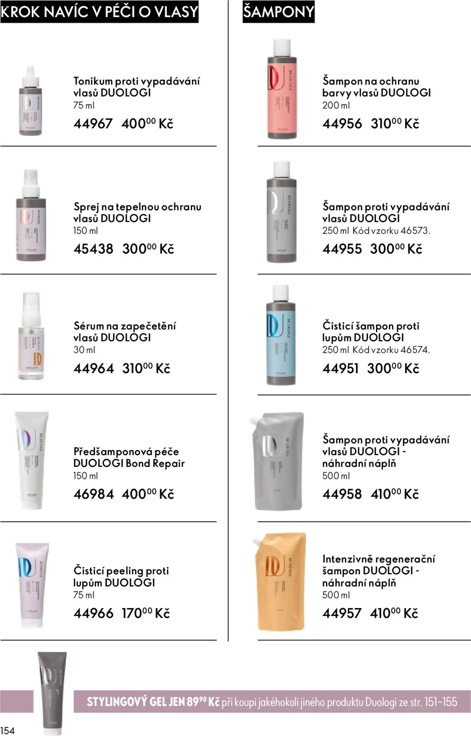 Oriflame katalog č. 04/2026 od 04.03.2026 | Strana: 154 | Produkty: Sérum, Šampony, Barvy, Peeling