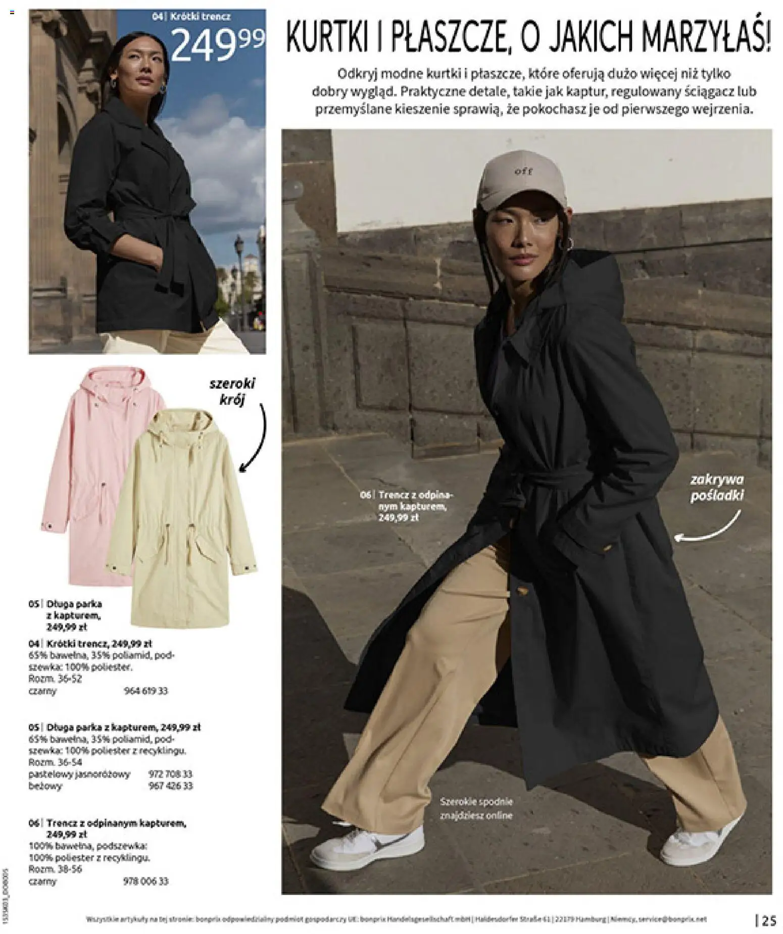 BonPrix Katalog od 03.03.2026 | Strona: 27 | Produkty: Spodnie