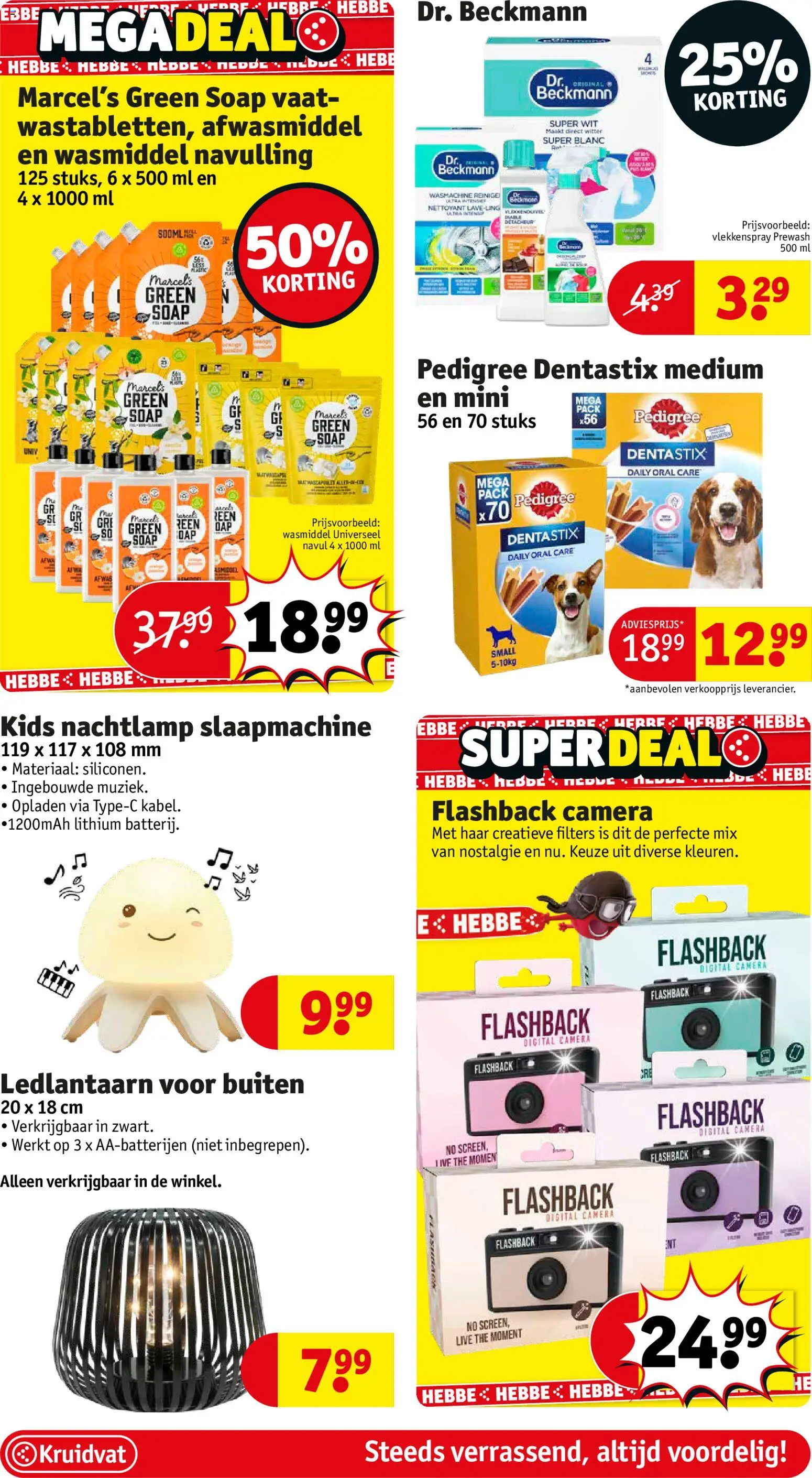 {H1} | Pagina: 53 | Producten: Camera, Wasmachine, Lamp, Wasmiddel