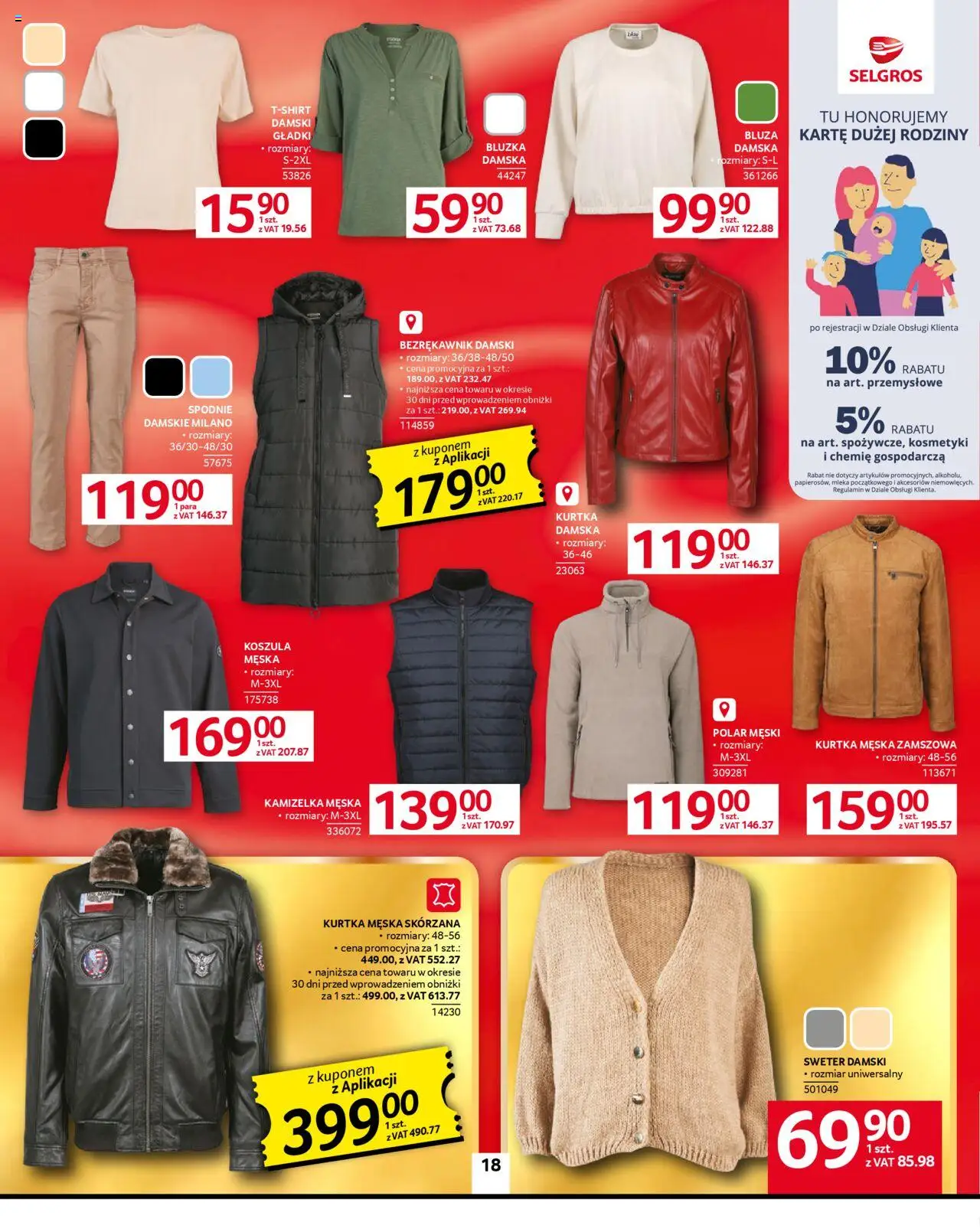 Selgros cash&carry Gazetka - Oferta przemysłowa od 11.09.2025 | Strona: 22 | Produkty: Koszula, Sweter, Kurtka, Kosmetyki
