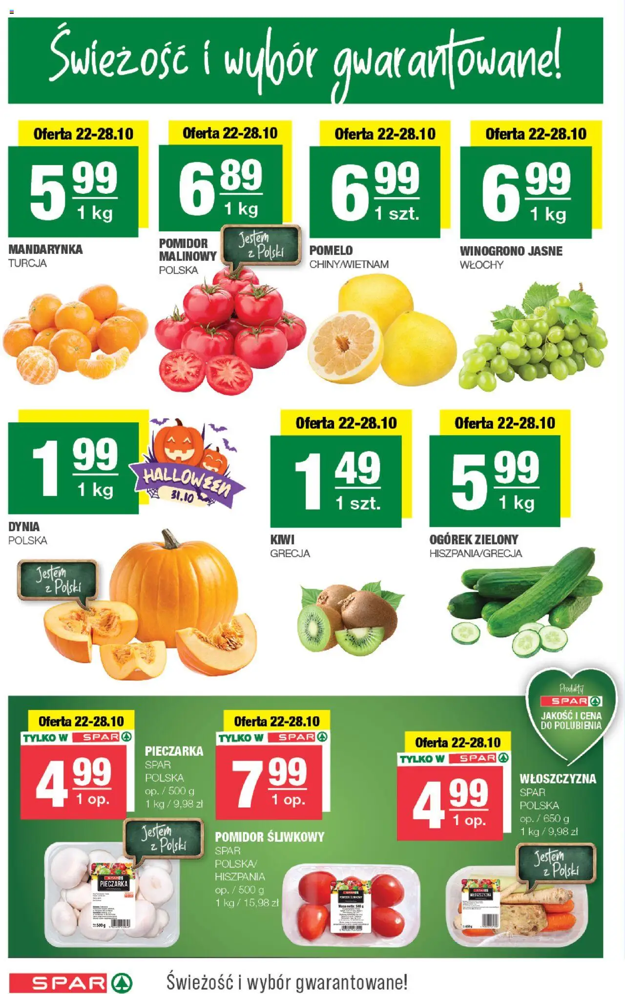 Spar Gazetka od 22.10.2025 | Strona: 2 | Produkty: Pomidor śliwkowy, Dynia, Pomelo, Kiwi