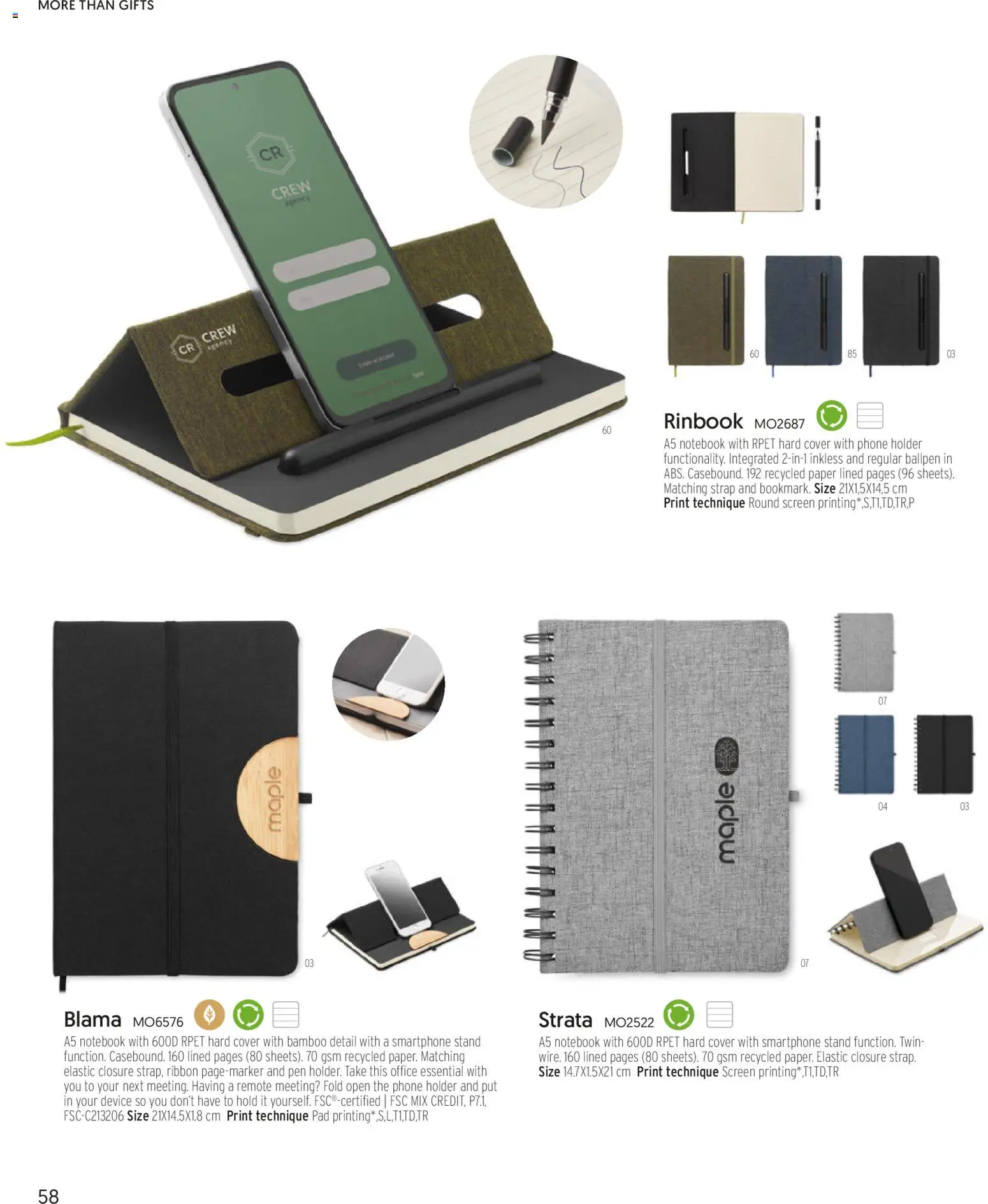 Sapo Giveaways More than gifts – σε ισχύ από 15.01.2026 | Σελίδα: 60 | Προϊόντα: Poskipuna