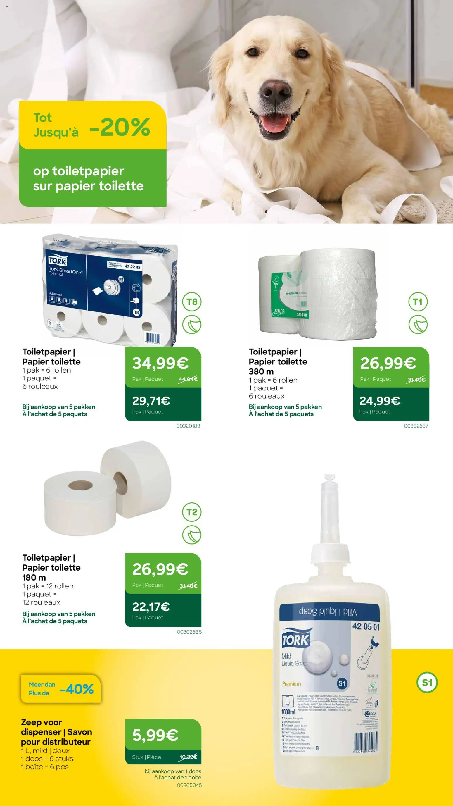 {H1} | Pagina: 18 | Producten: Papier, Toiletpapier, Zeep