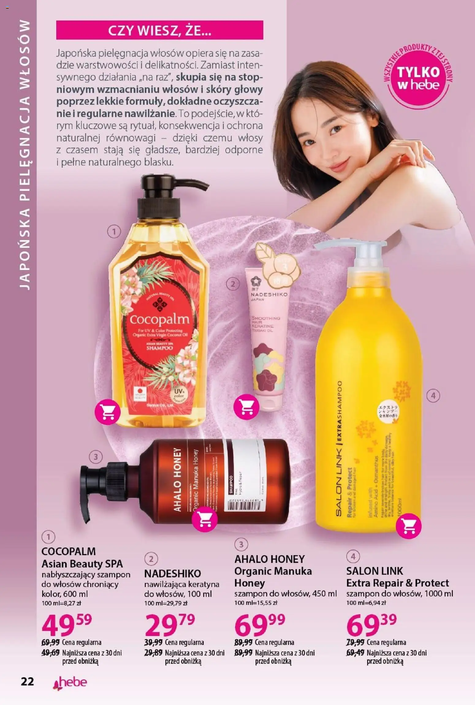 Hebe Gazetka - Katalog od 31.01.2026 | Strona: 22 | Produkty: Ser, Szampon