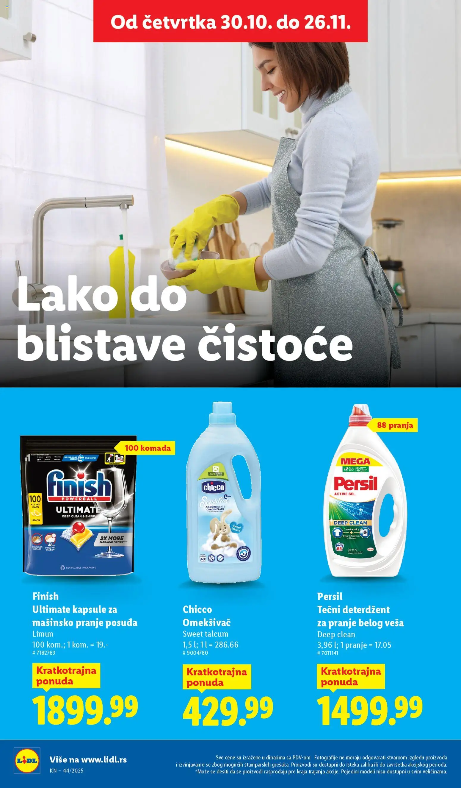 Lidl katalog - važi od 30.10.2025 | Strana: 18 | Proizvode: Kapsule, Finish, Limun, Persil