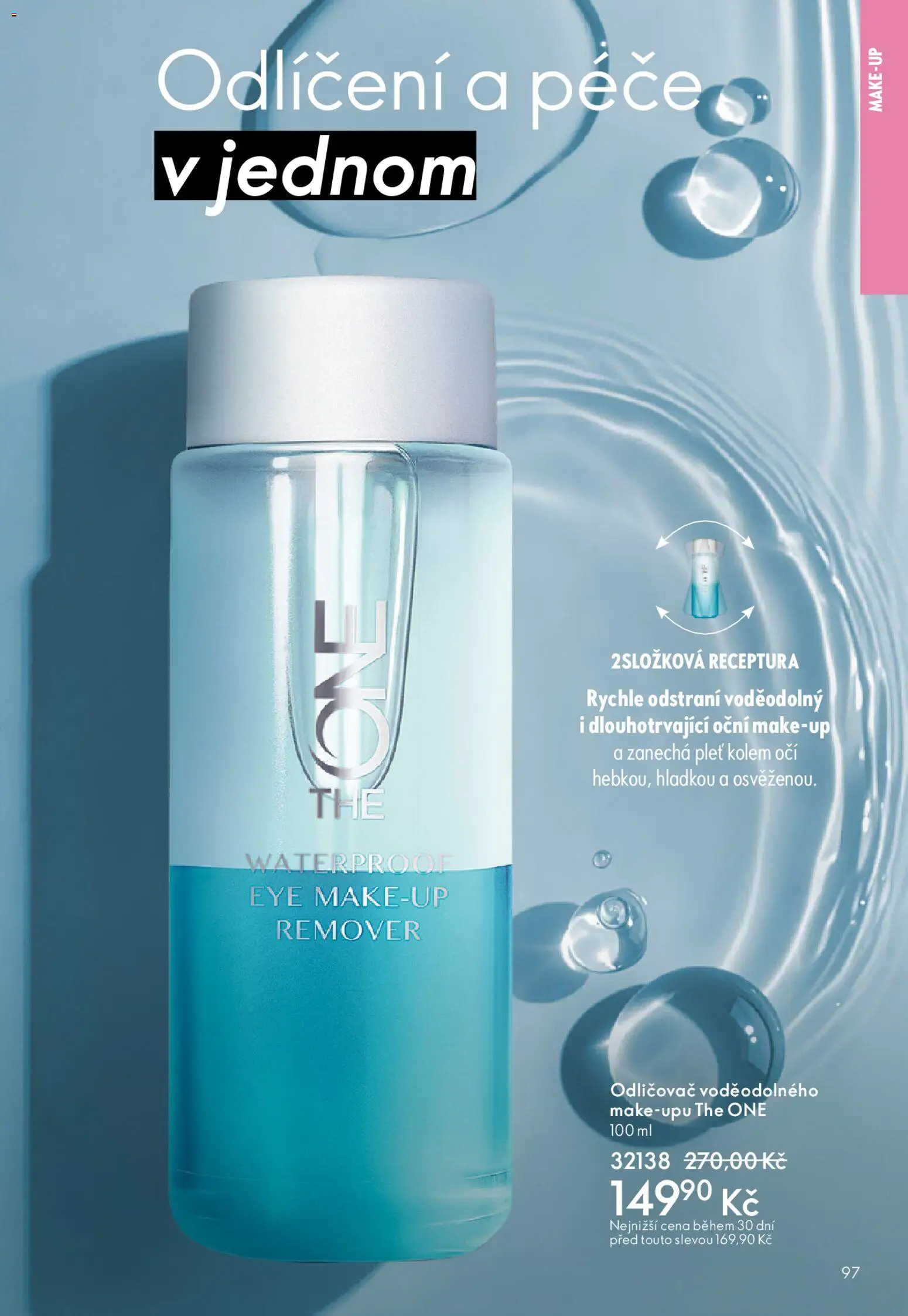 Oriflame katalog č. 05/2026 od 25.03.2026 | Strana: 97 | Produkty: Makeup
