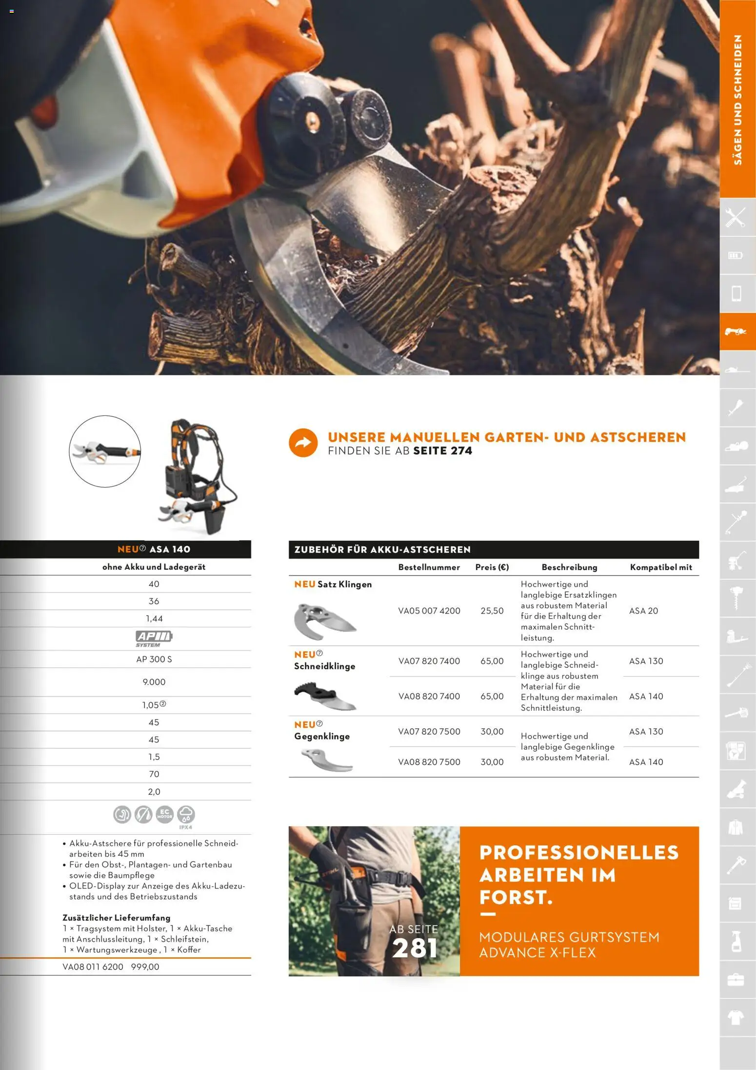 STIHL Katalog – gültig ab 01.01.2026 | Seite: 75 | Produkte: Koffer, Ladegerät