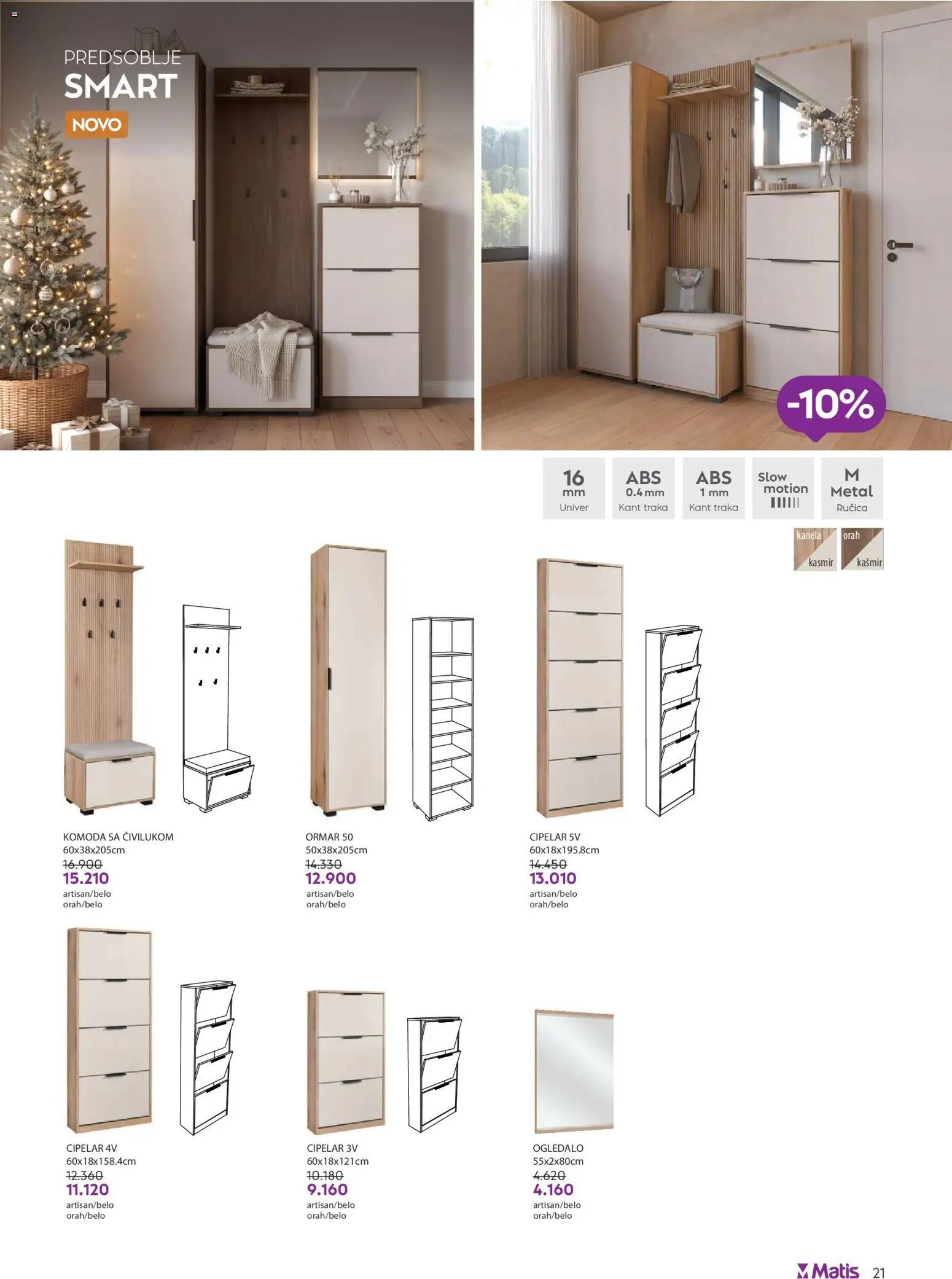 Matis katalog - važi od 01.01.2026 | Strana: 21 | Proizvode: Komoda, Ormar, Orah, Cipelar
