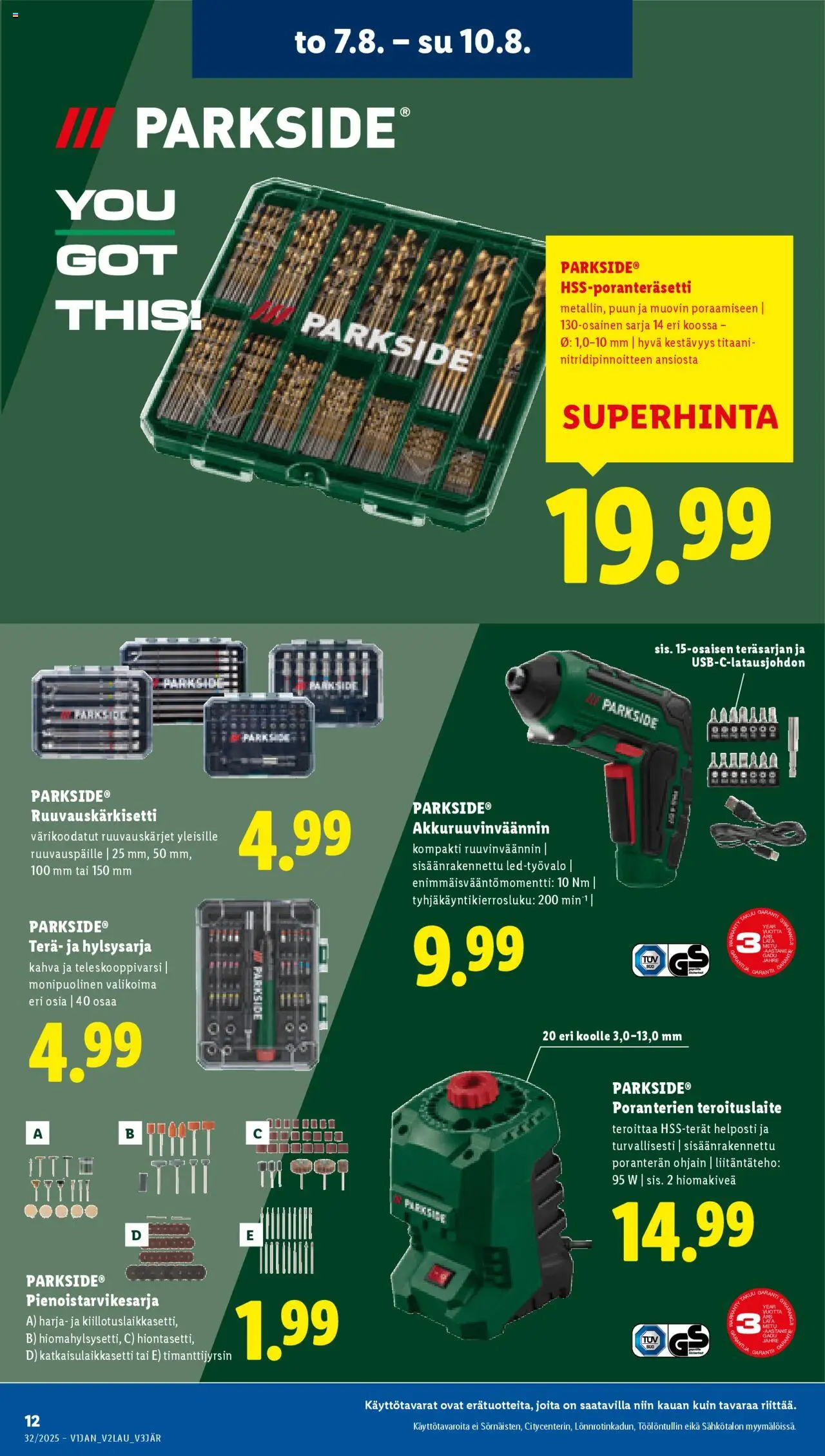  | Sivu: 16 | Tuotteet: Harja
