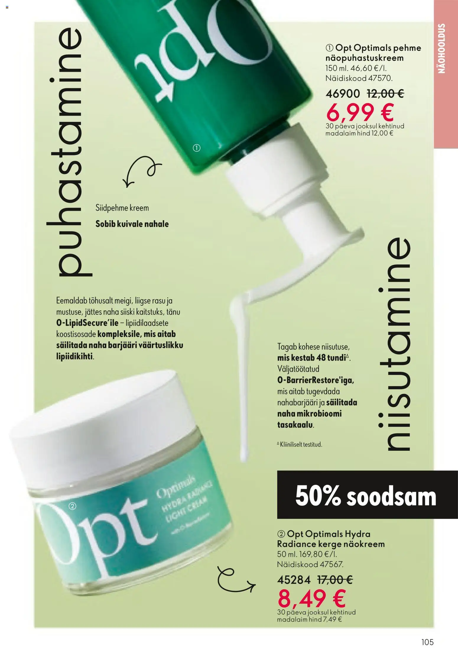 {H1} | Lehekülg: 105