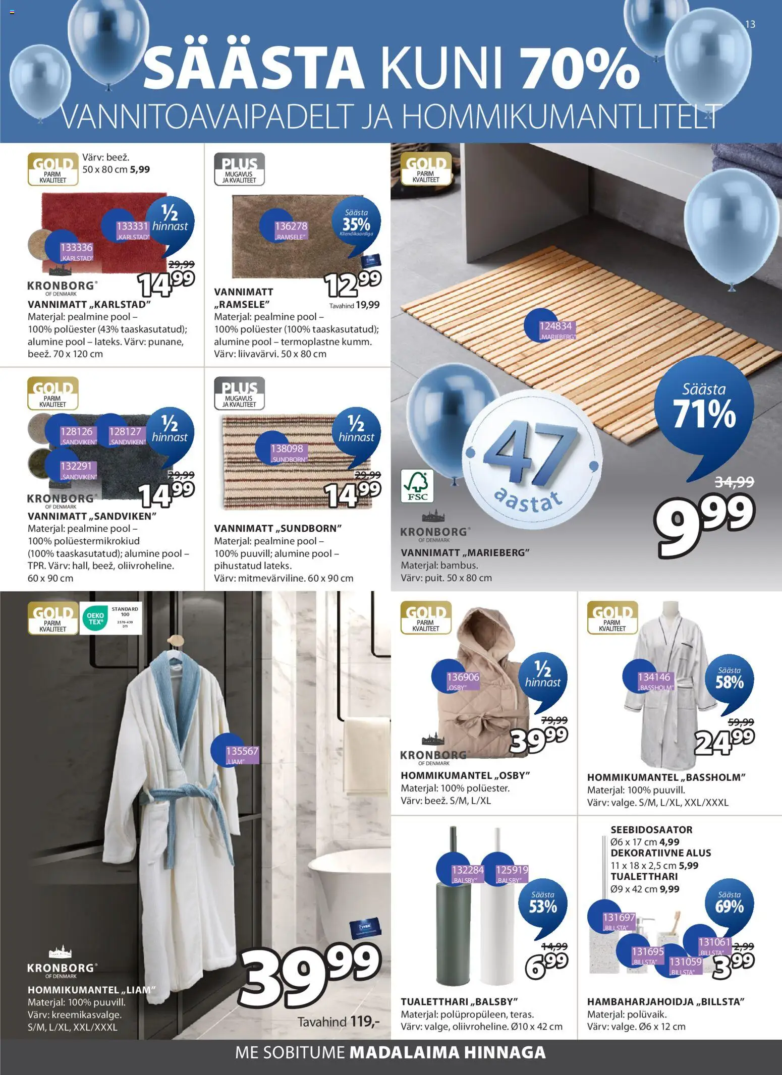 {H1} | Lehekülg: 13