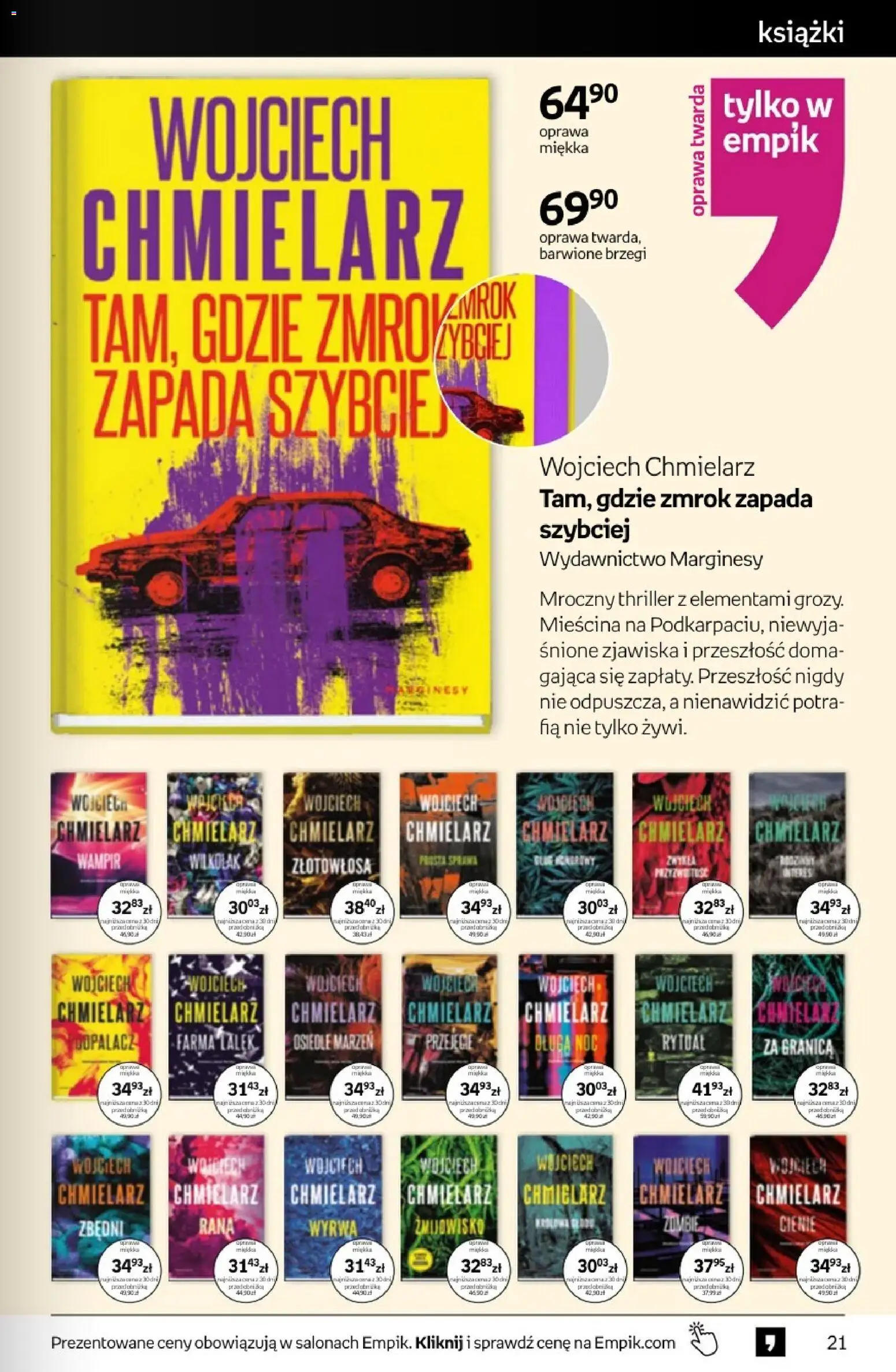 Empik promocje od 22.04.2026 | Strona: 21 | Produkty: Milka, Książki