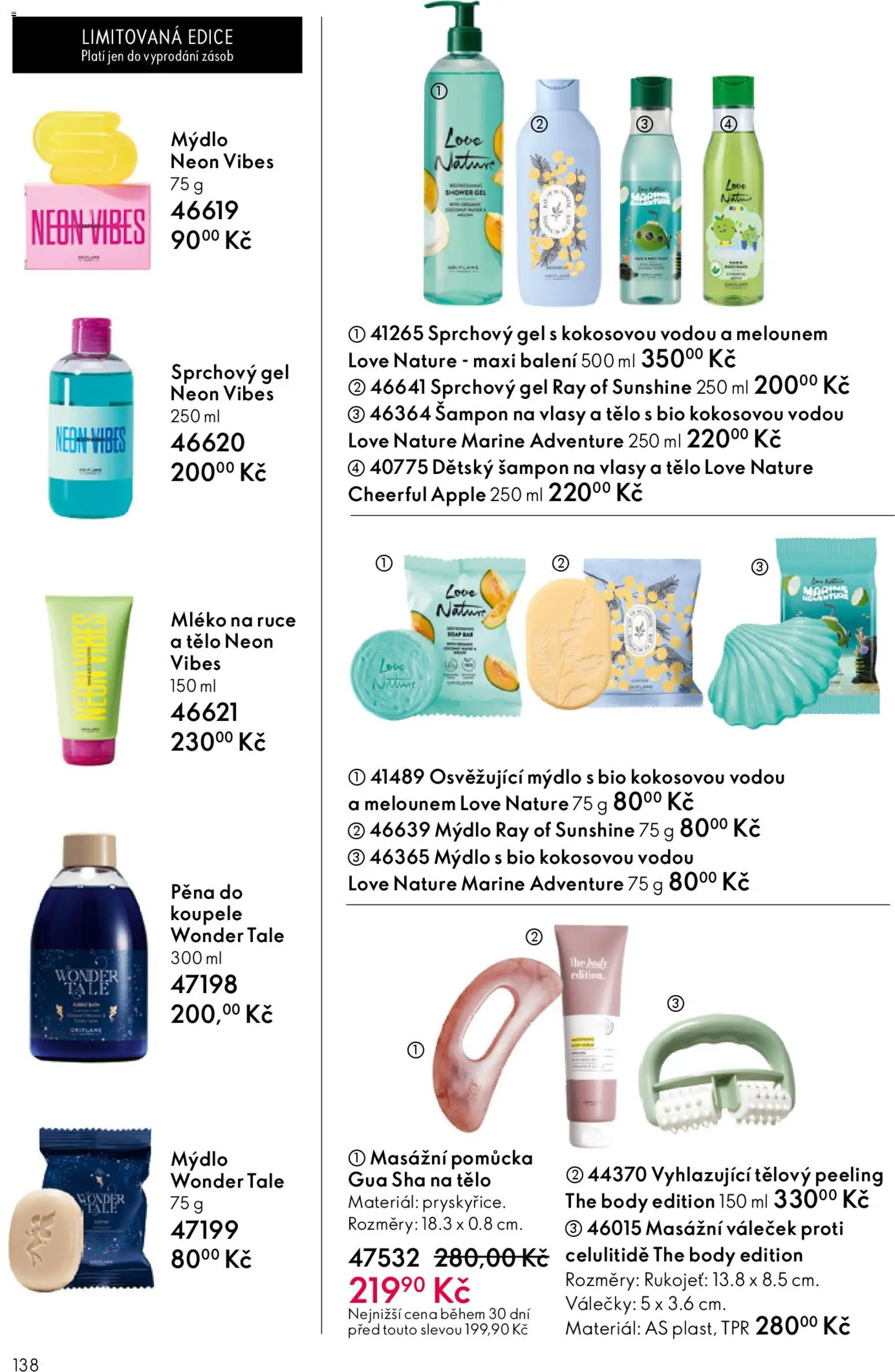Oriflame katalog č.01/2026 od 30.12.2025 | Strana: 138 | Produkty: Mléko, Apple, Body, Peeling