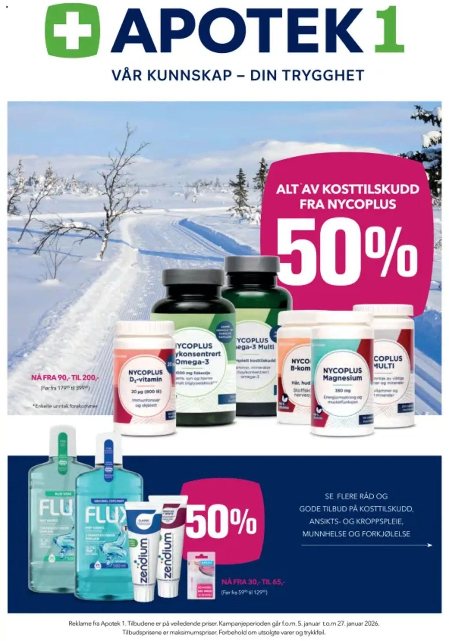 {H1} | Side: 1 | Produkter: Суміш дитяча