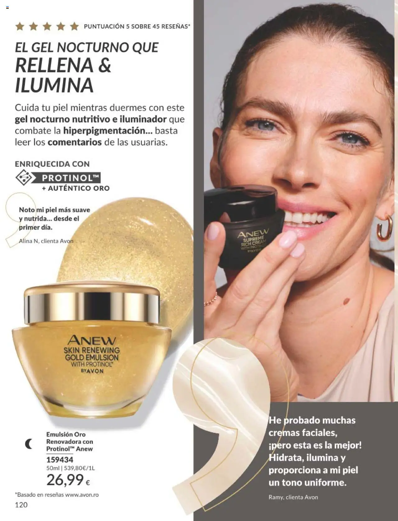 Catálogo AVON campaña 7 │ válido desde el 01.07.2025 | Página: 120 | Productos: Iluminador
