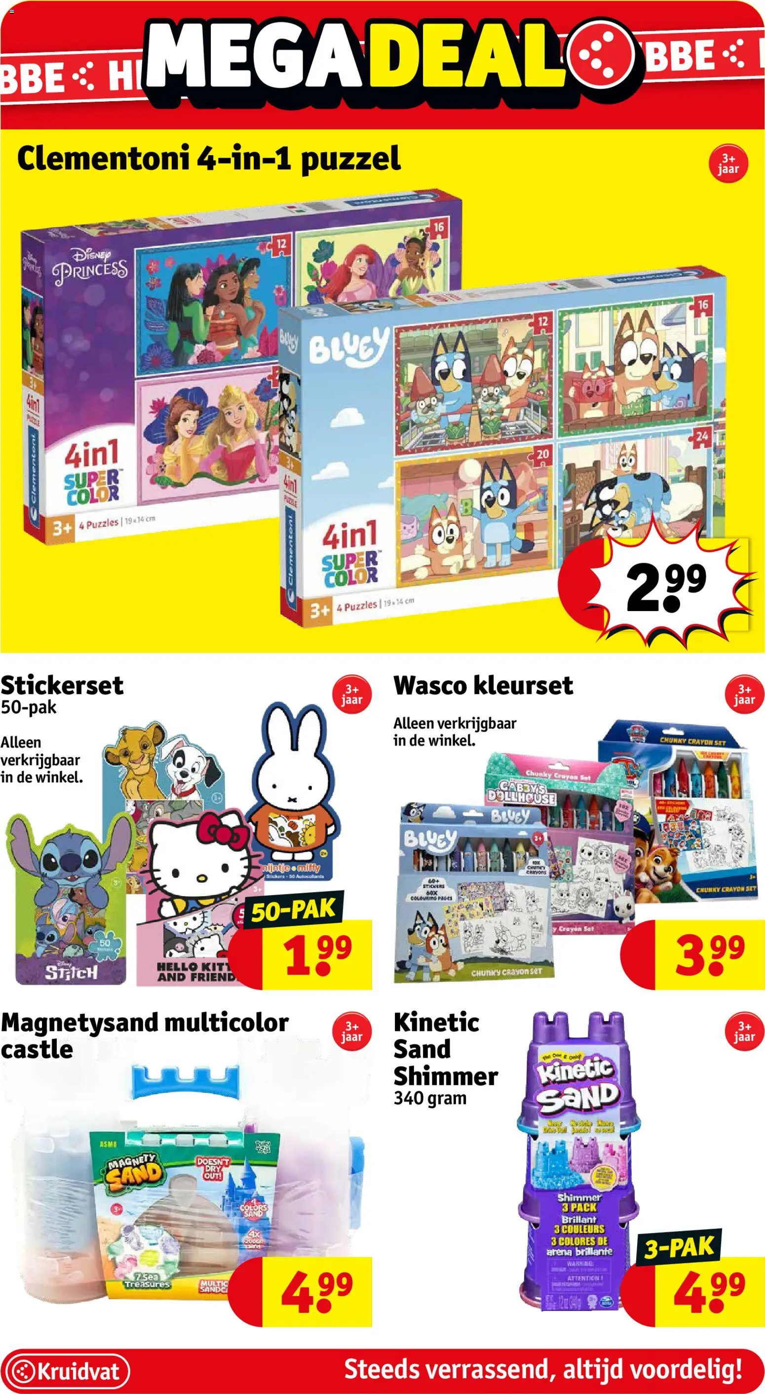 {H1} | Pagina: 60 | Producten: Stickers, Puzzel