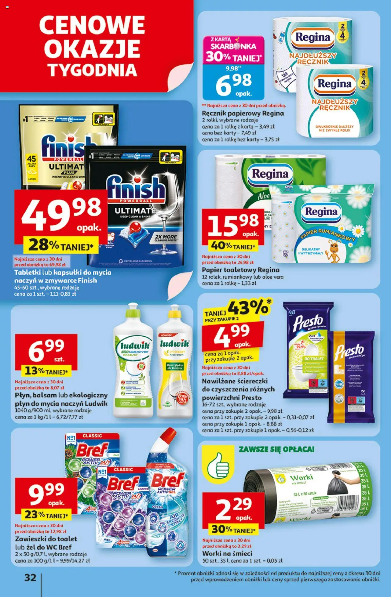 Auchan Gazetka - Odlotowe ceny na start szkoły Hipermarket od 28.08.2025 | Strona: 32 | Produkty: Karta, Papier toaletowy, Rolki, Ręcznik papierowy