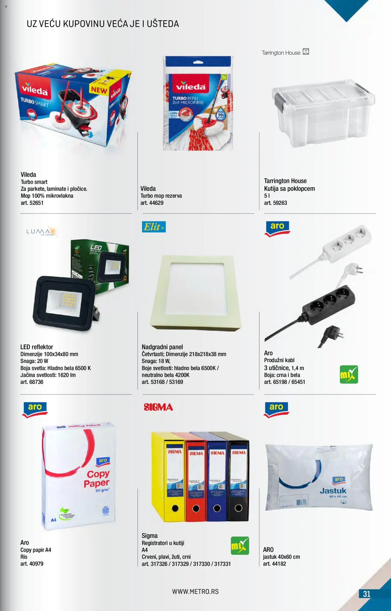 Metro katalog - važi od 01.05.2026 | Strana: 31 | Proizvode: Jastuk, Kutija, Vileda, Produžni kabl