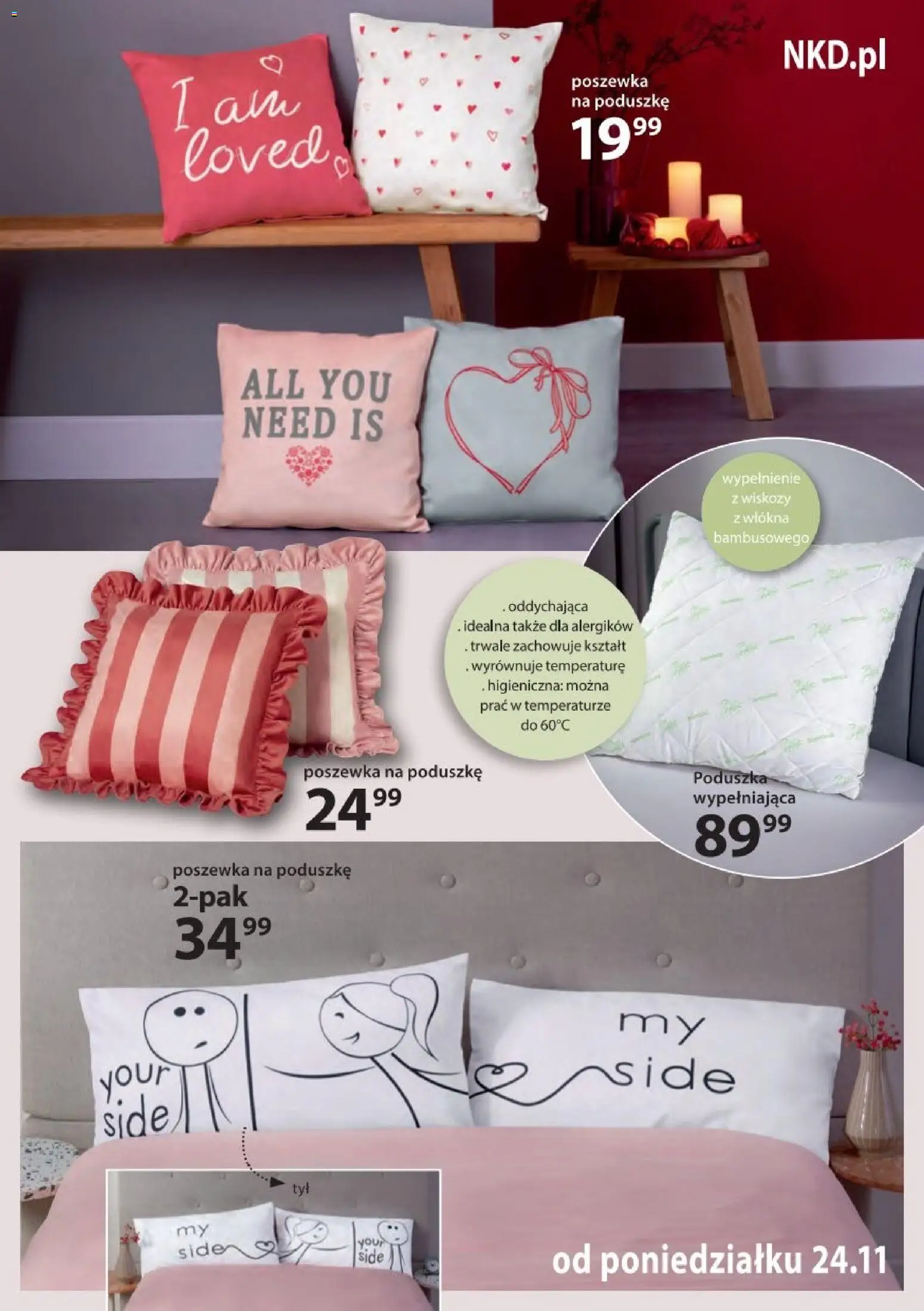 NKD Gazetka od 24.11.2025 | Strona: 9 | Produkty: Poduszka