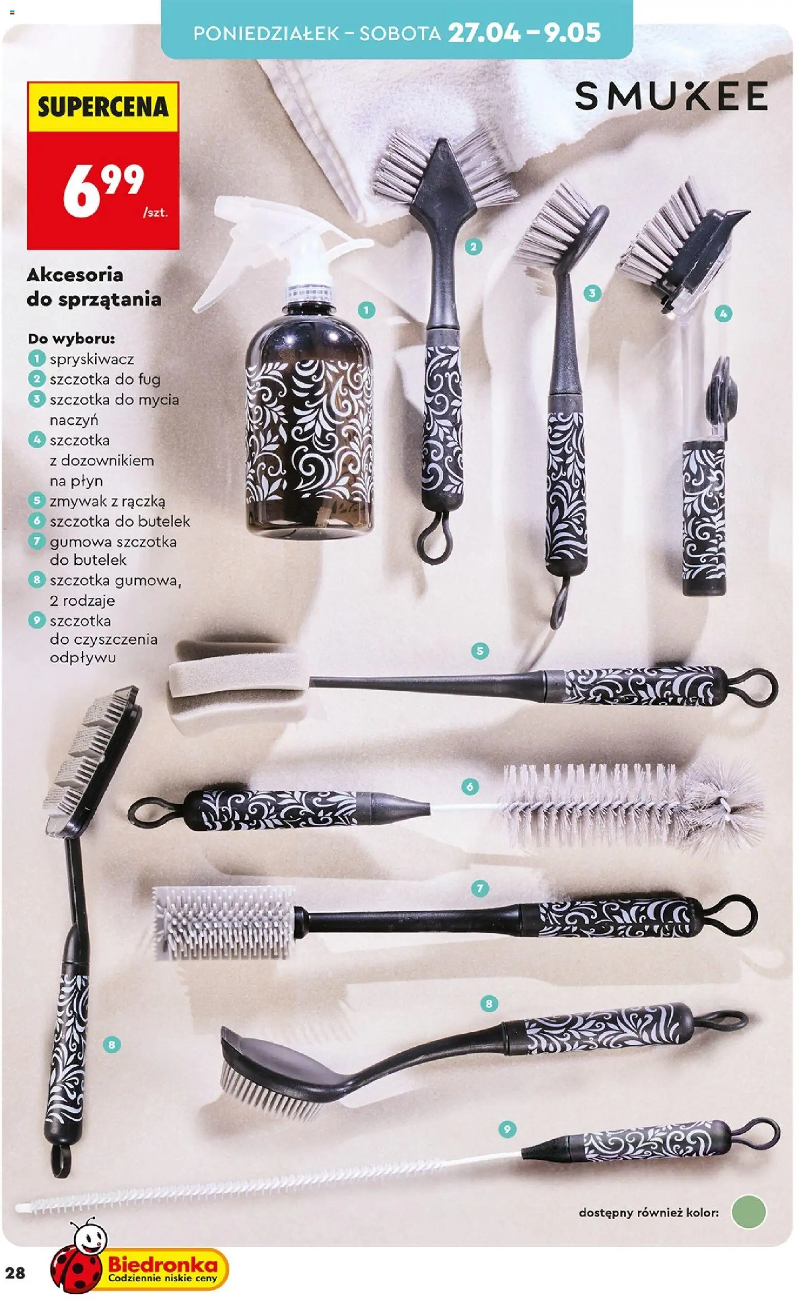 Biedronka gazetka - Hity i inspiracje od 25.04.2026 | Strona: 28 | Produkty: Szczotka