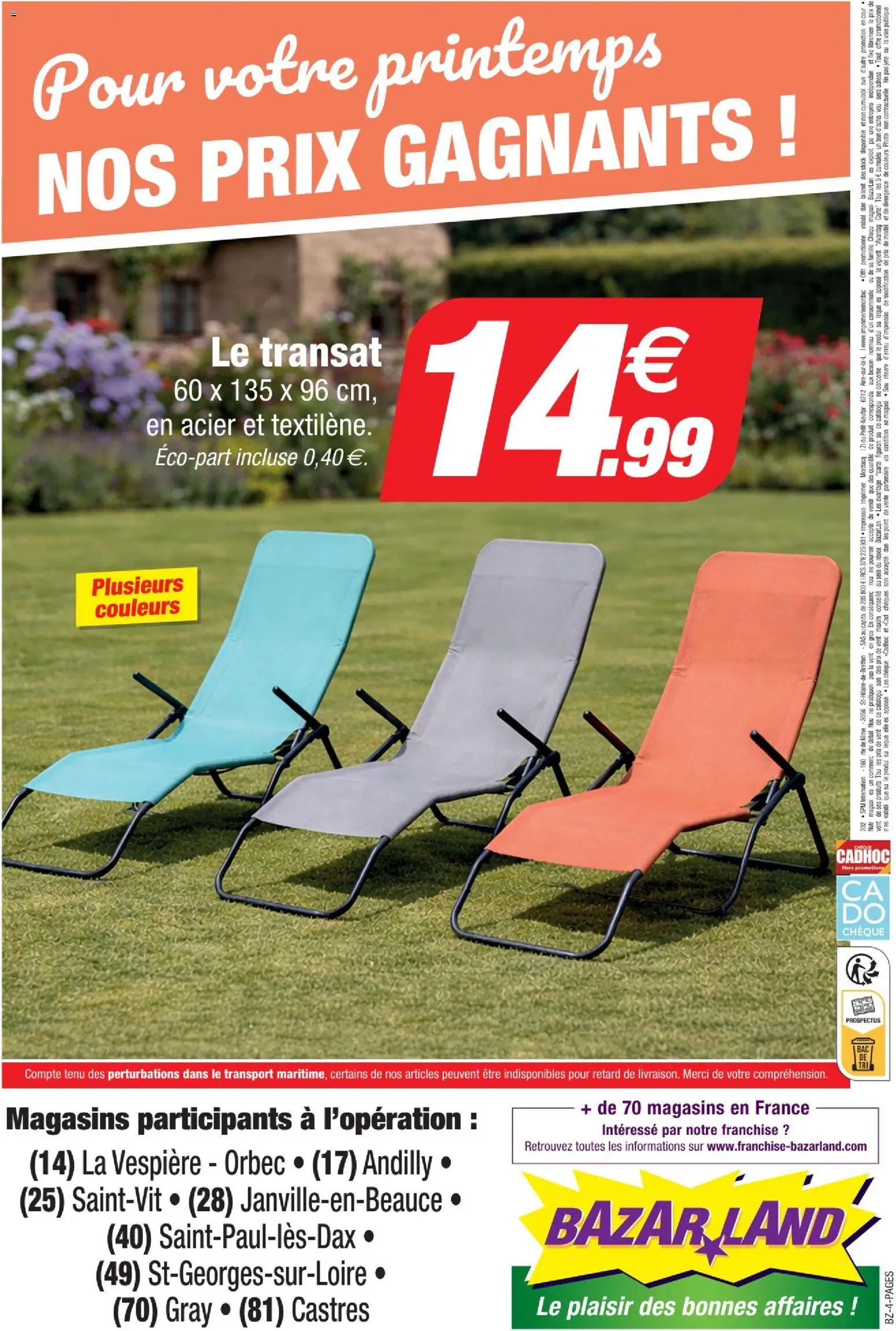 {H1} | Page: 4 | Produits: Transat