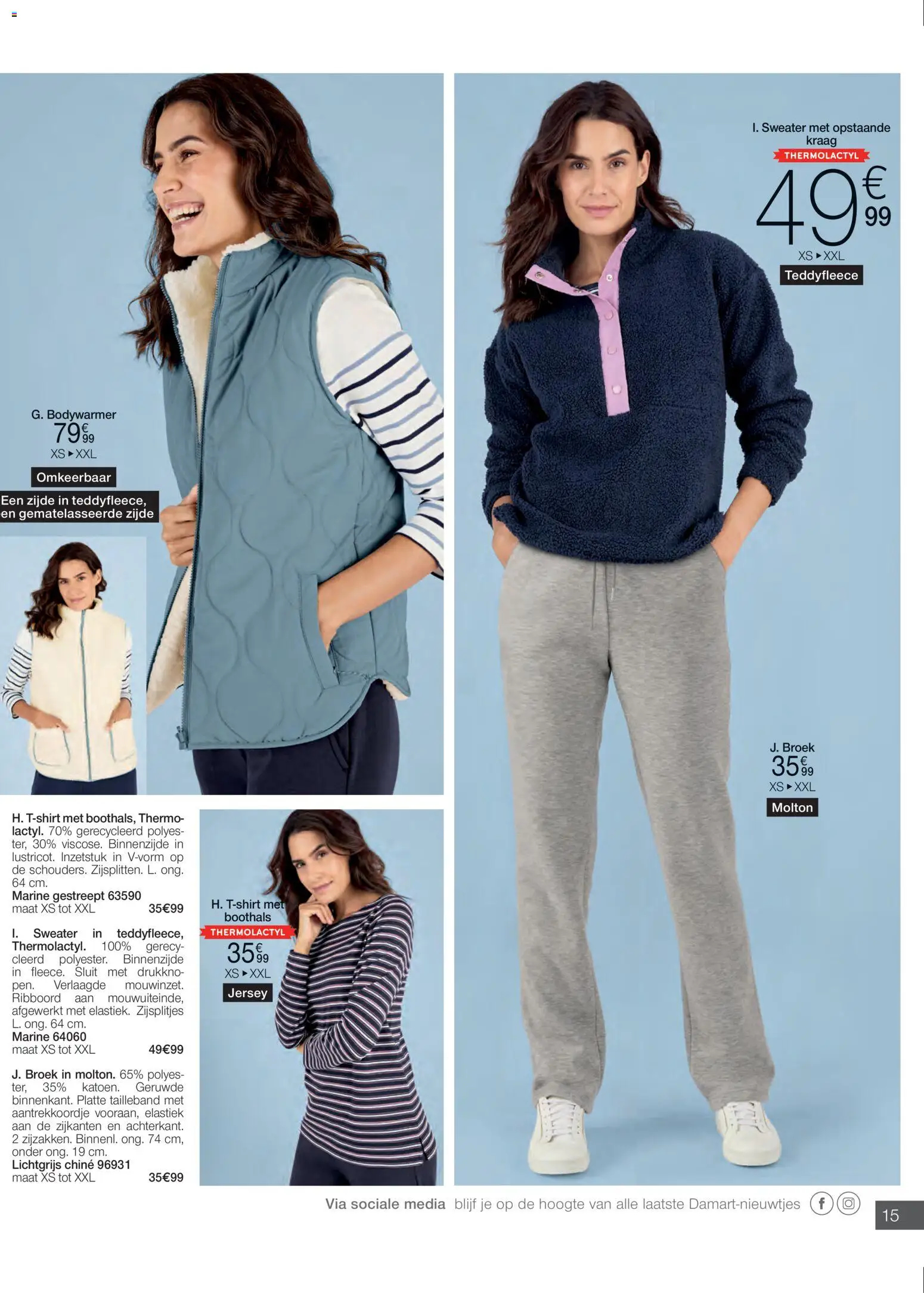 {H1} | Pagina: 15 | Producten: Sweater, Elastiek, Broek