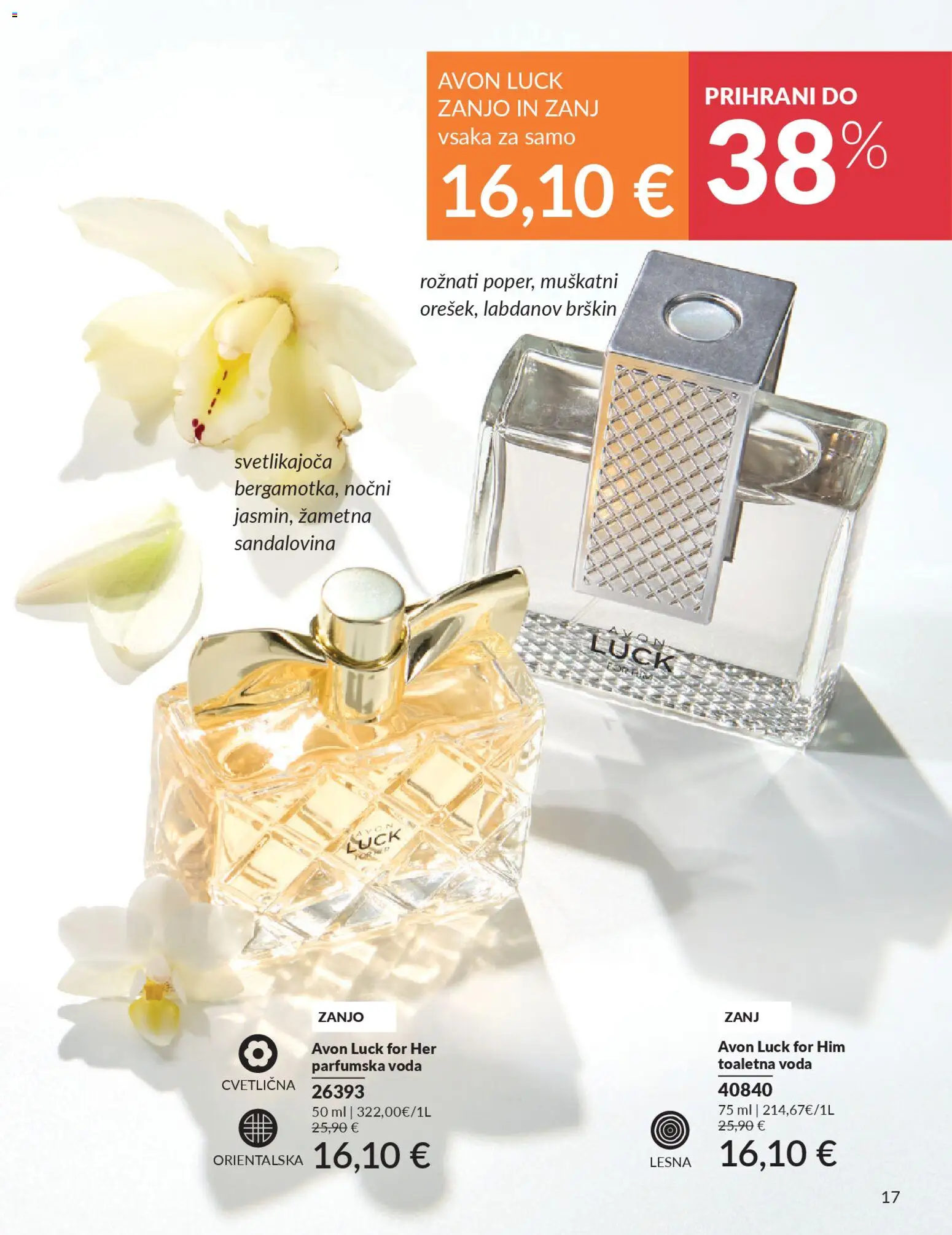 Novi Avon katalog ponudbe – veljaven od 31.03.2026 | Stran: 17