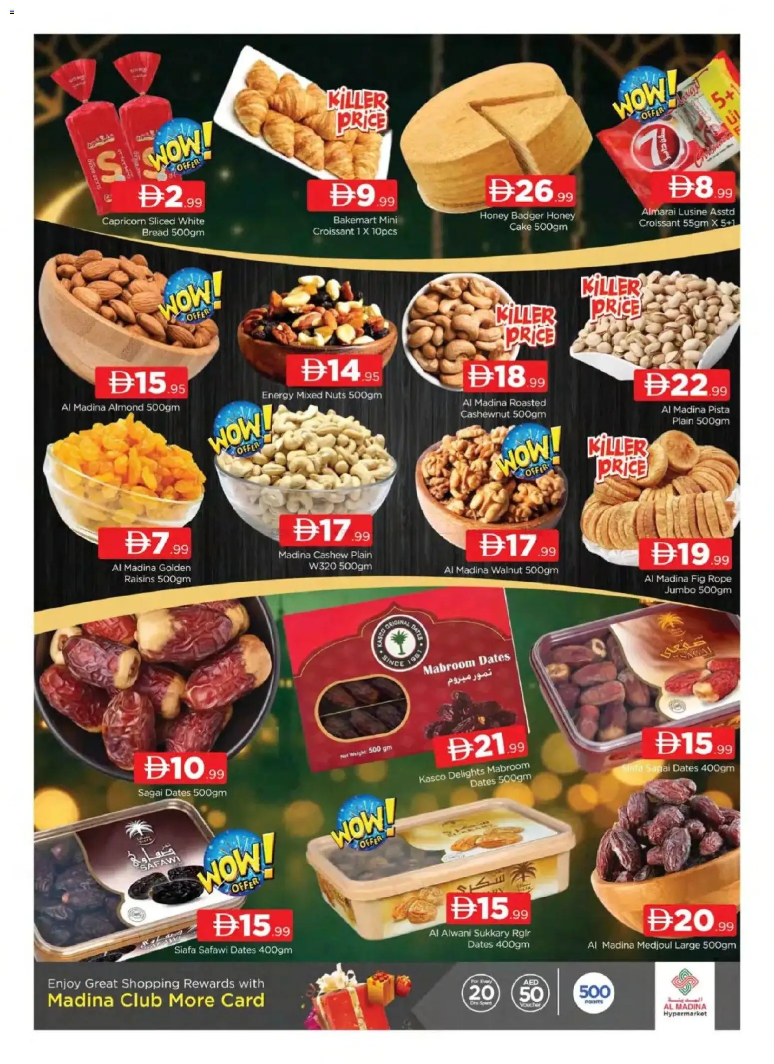 {H1} | Page: 4 | Products: Saláma, Orangen