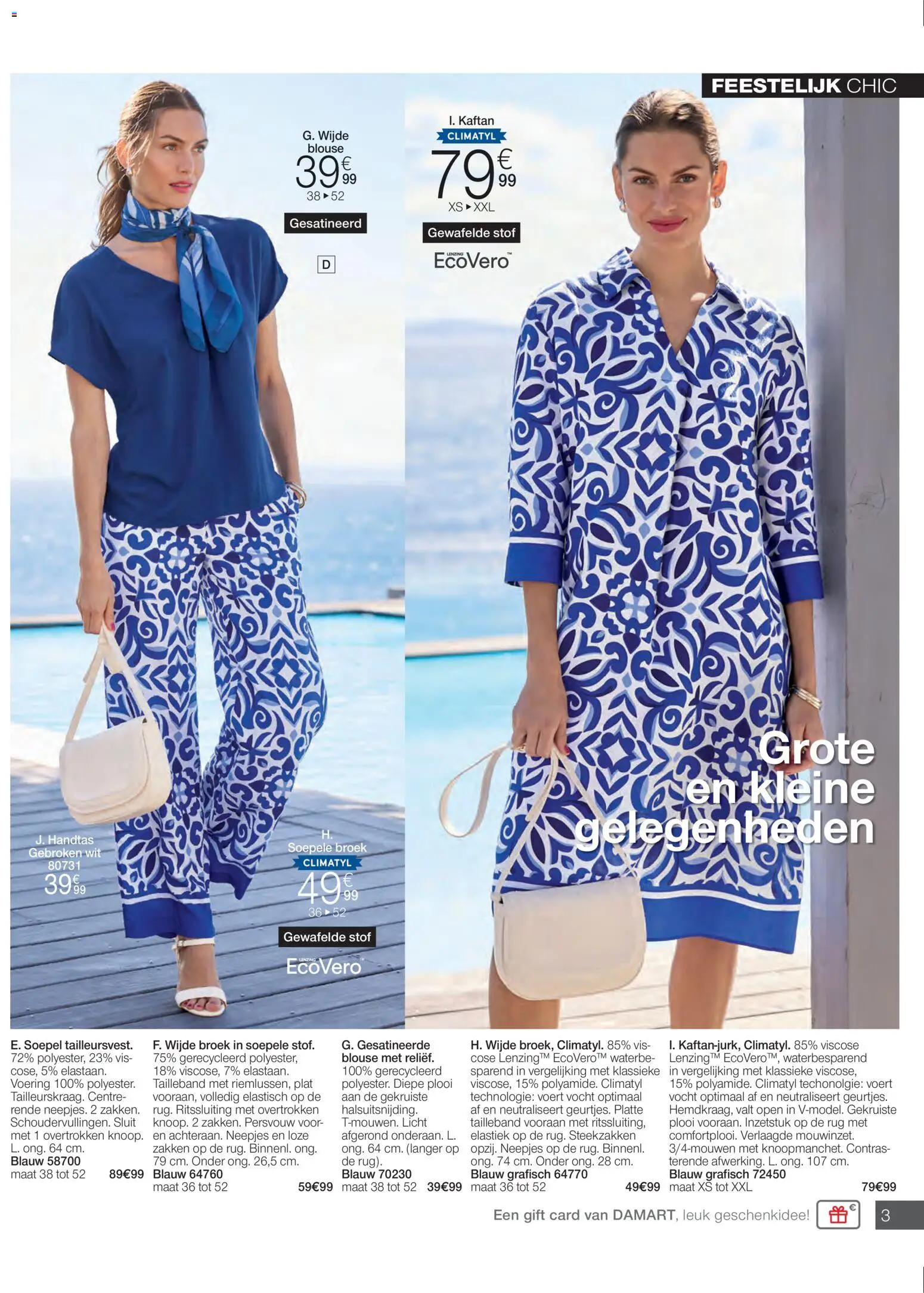 {H1} | Pagina: 3 | Producten: Vis, Elastiek, Blouse, Broek