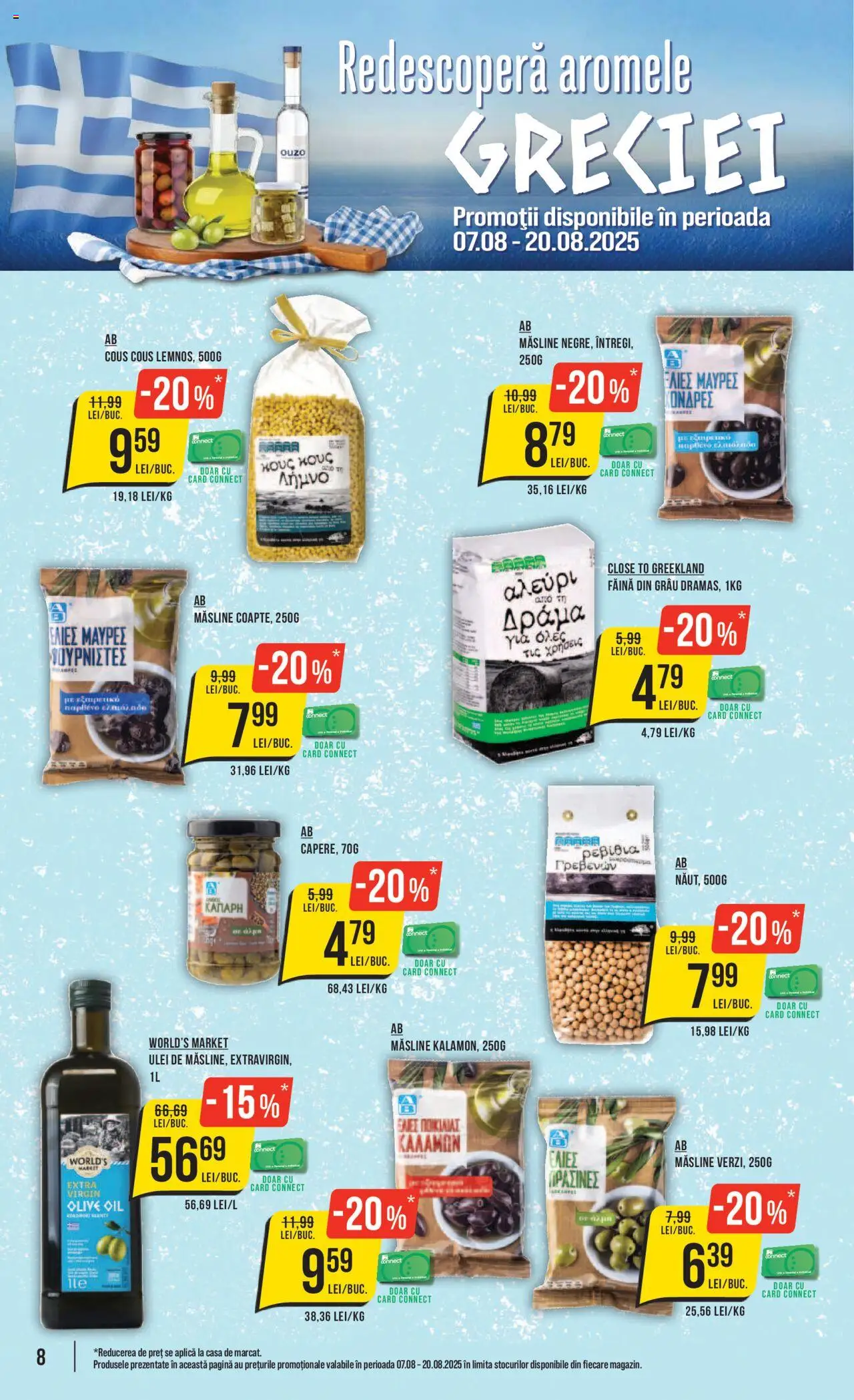 Catalog Mega Image – valabil de la 14.08.2025 | Pagină: 8 | Produse: Măsline, Ulei, Făină